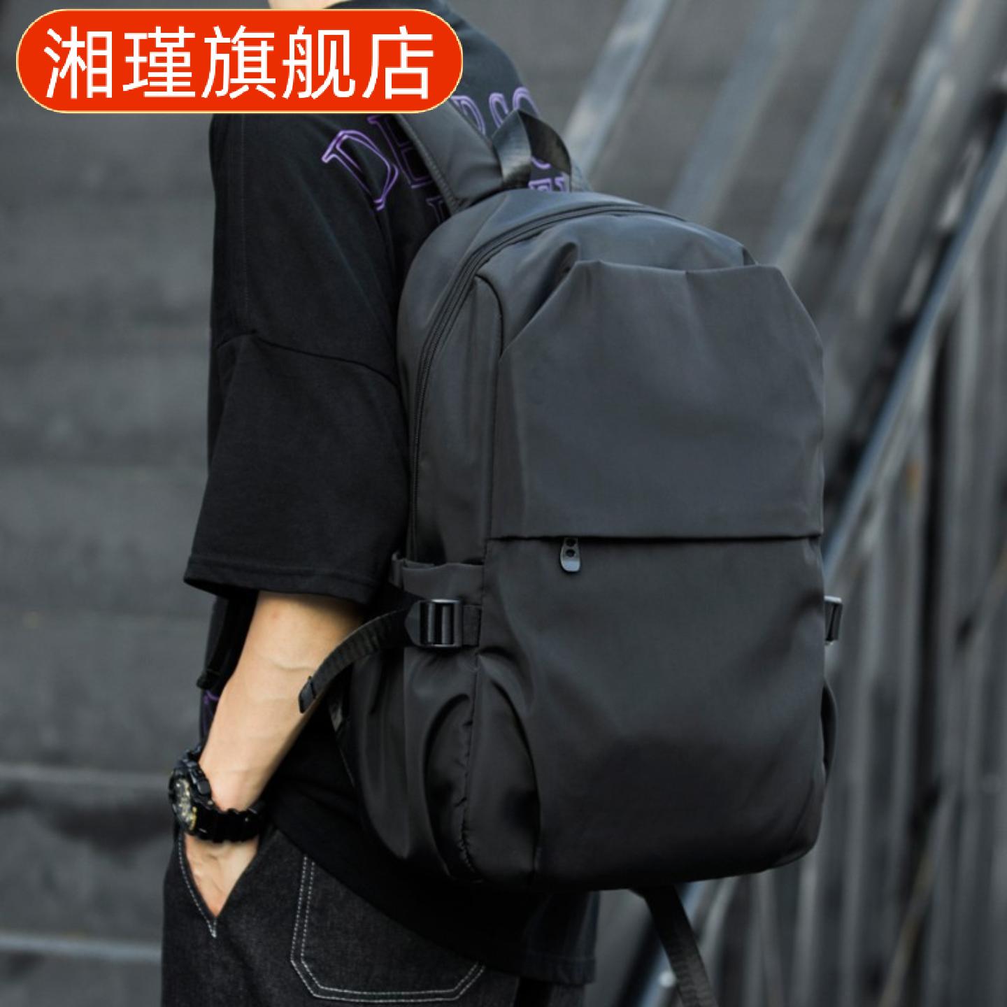 双肩包男士休闲大容量旅行包轻便