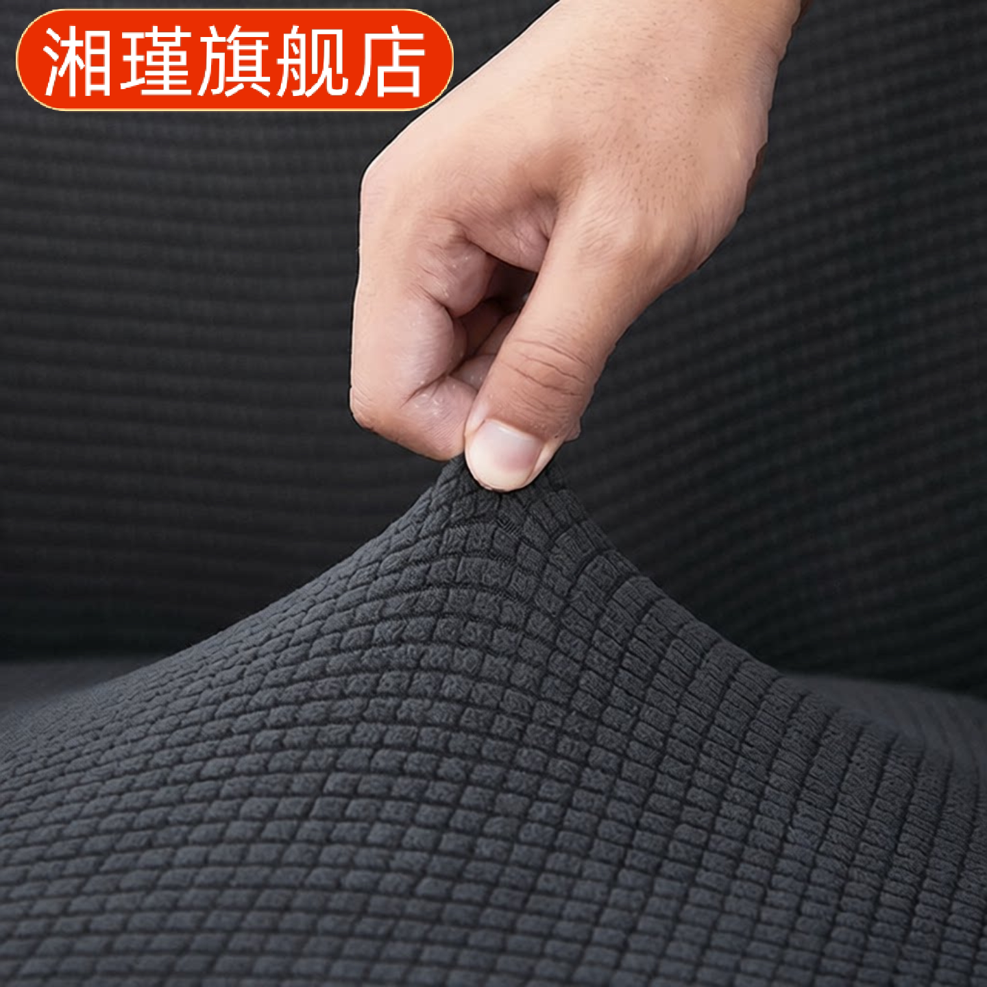 单人全包弹力沙发套四季通用懒人