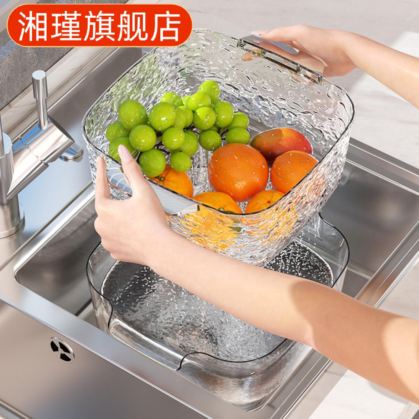 厨房专用食品级双层沥水篮家用
