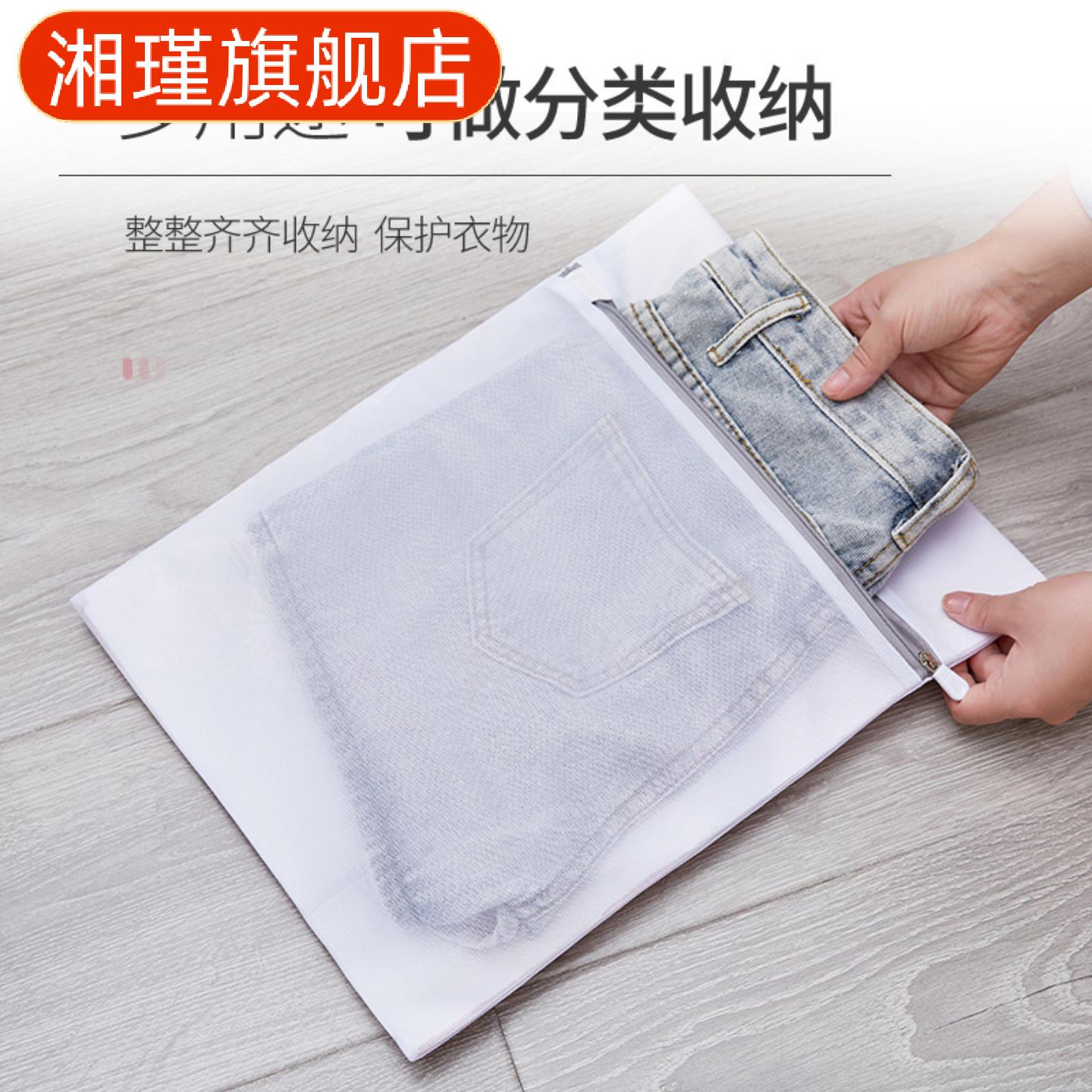 源头加厚灰色内衣文胸专用机洗+