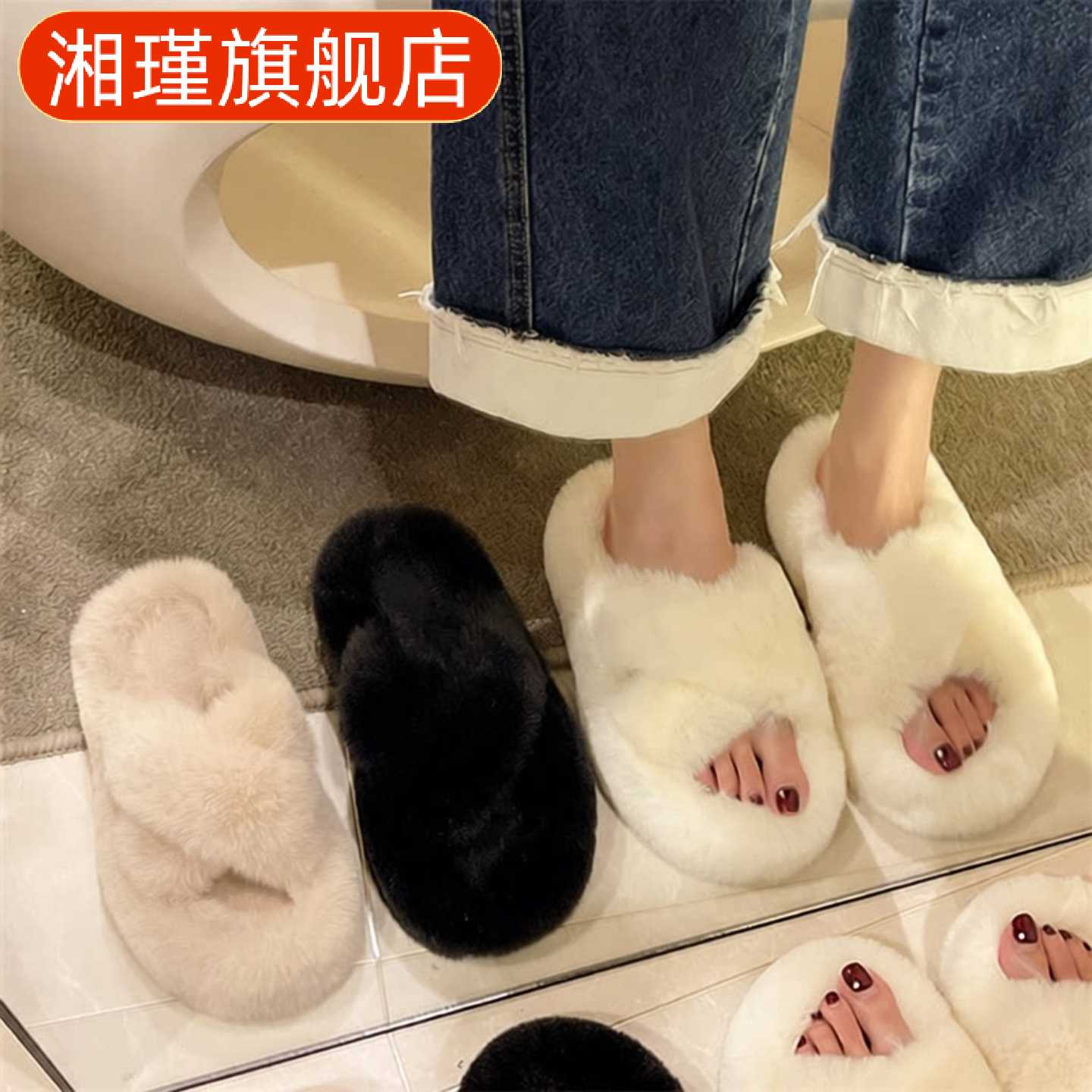 秋冬新款毛毛拖鞋女外穿厚底韩版