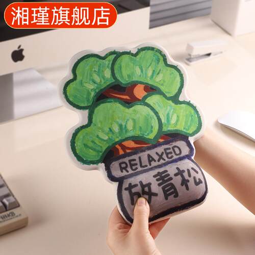 堂新款鼠标垫护腕垫键盘手托创意