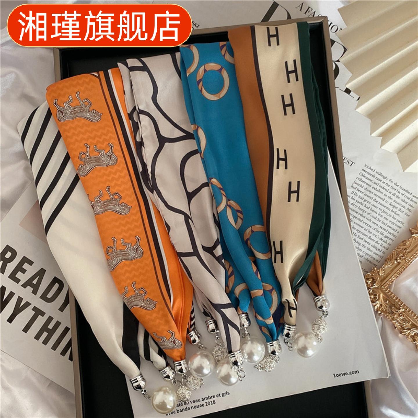 春秋季懒人珠子吊坠围脖护颈锁骨