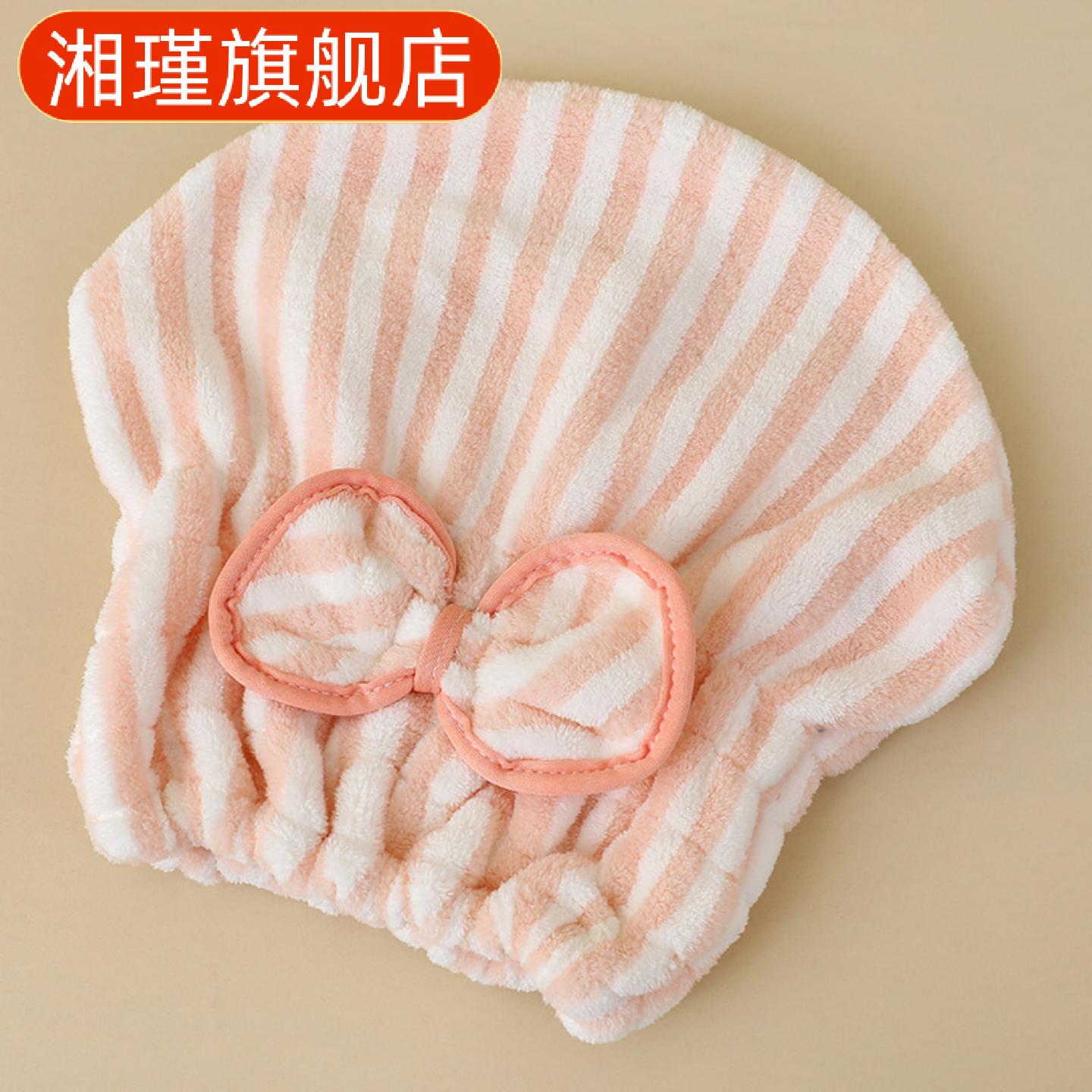 超细纤维珊瑚绒吸水速干女用韩版