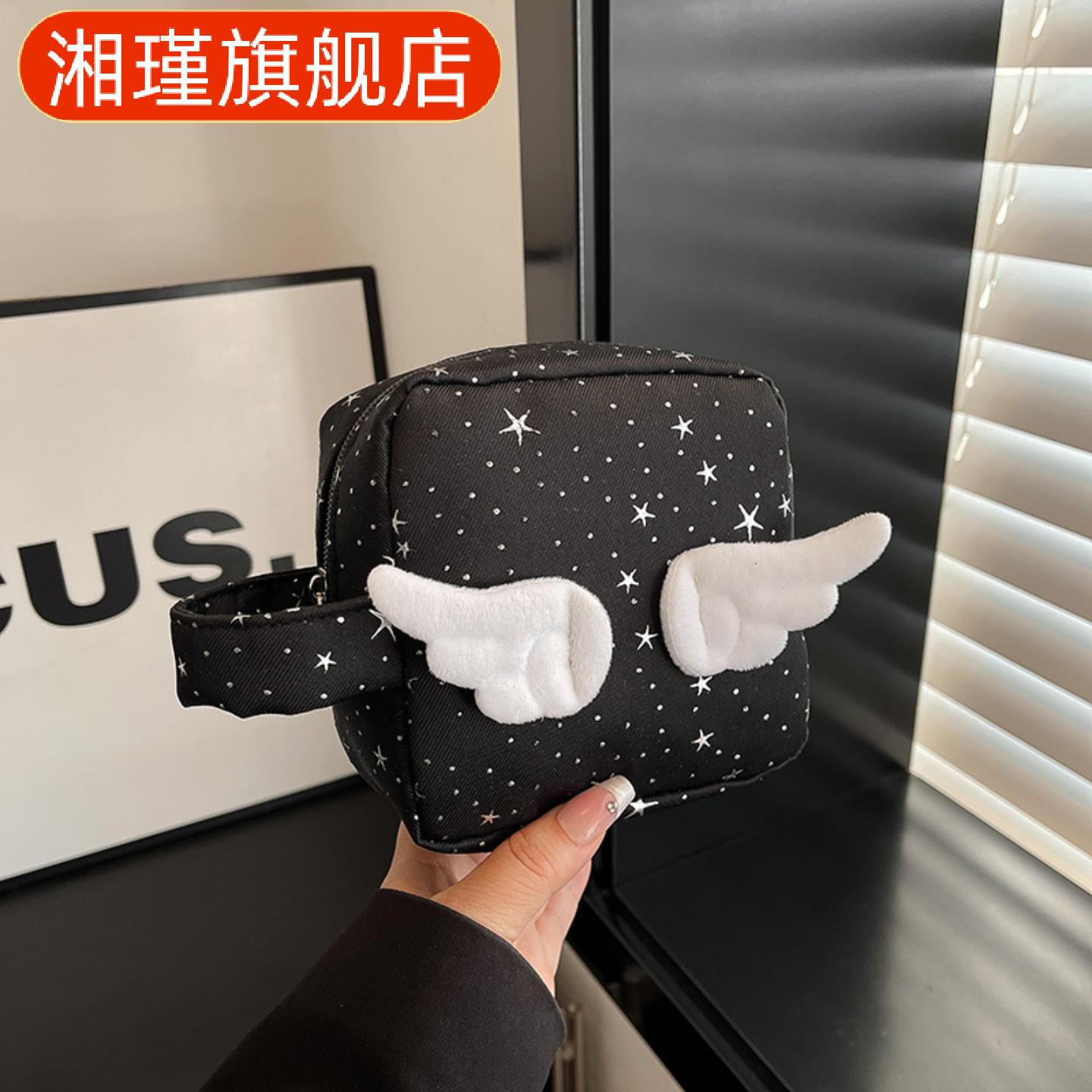 星星图案化妆包女外出相机收纳包