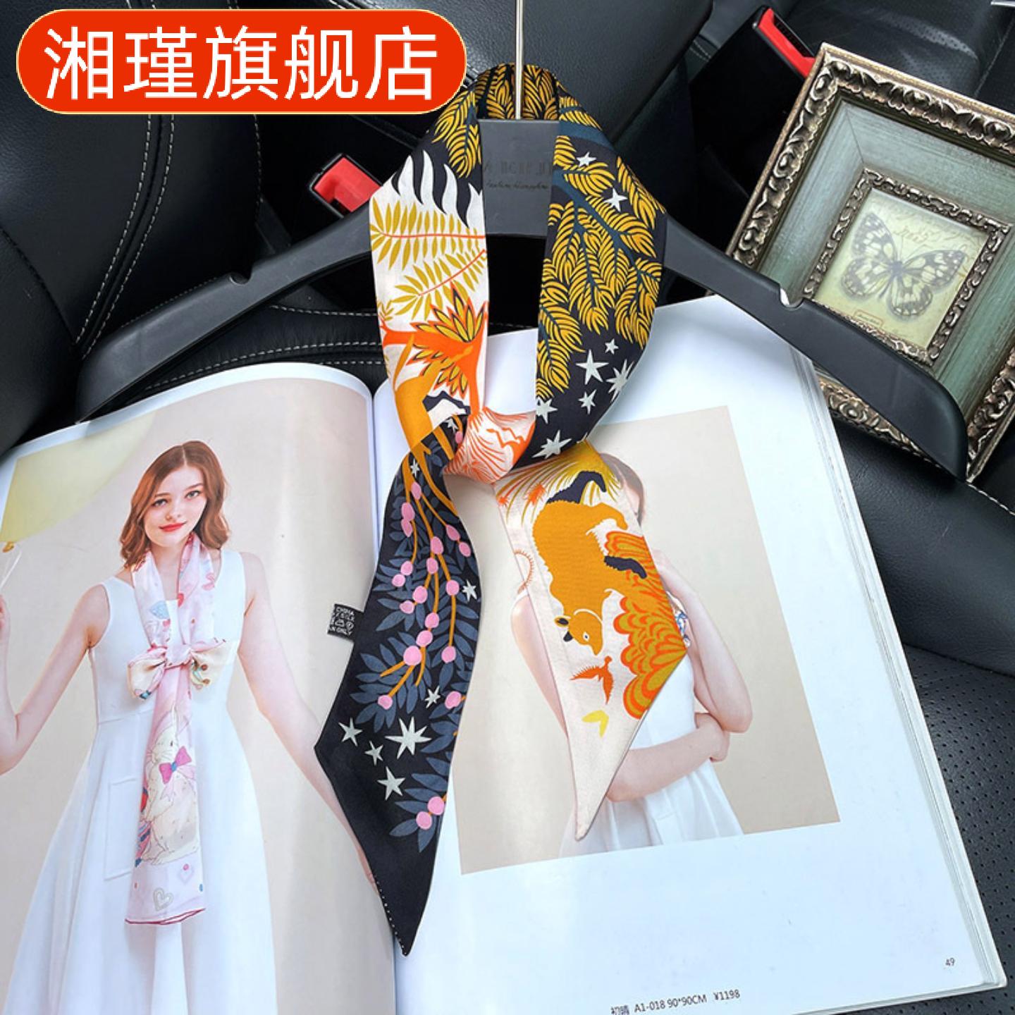 新款飘带真丝斜纹桑蚕丝束发带