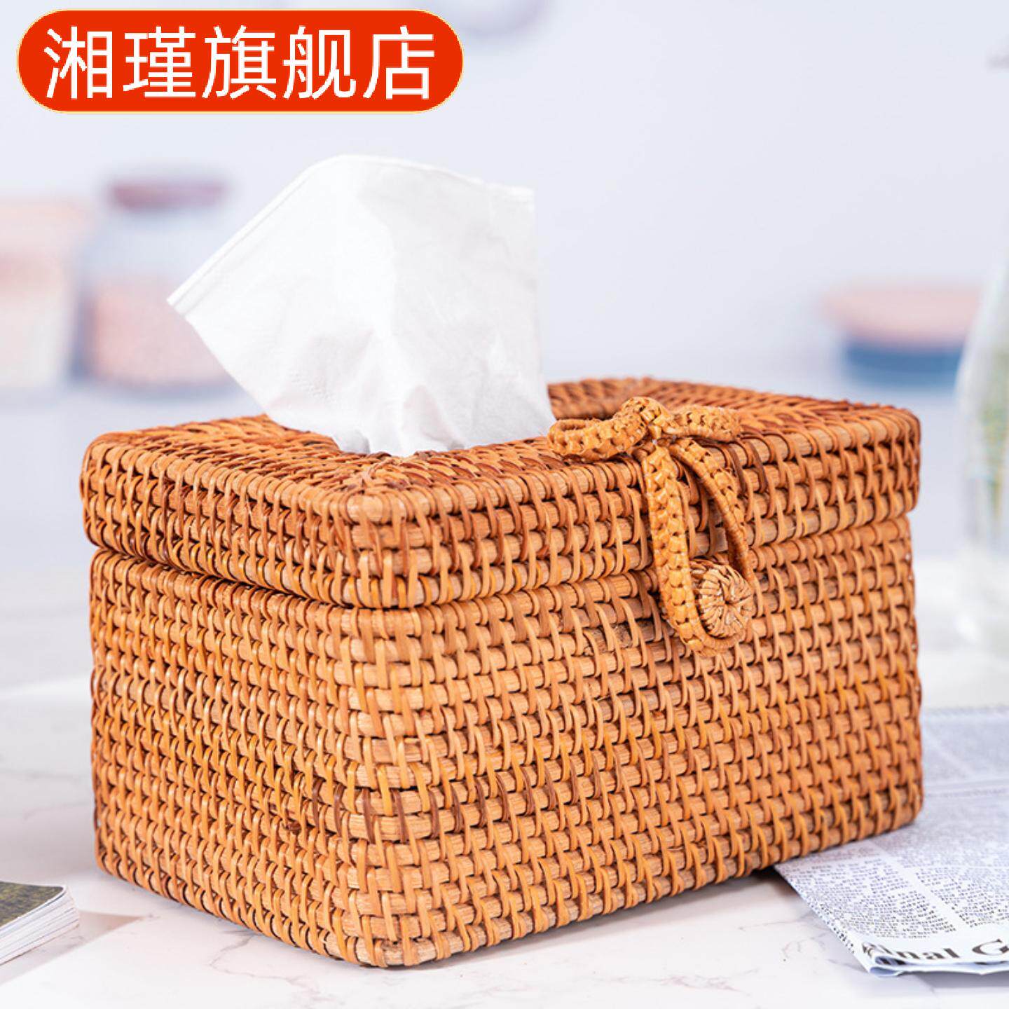 秋藤纯手工编抽纸盒子客厅茶几桌面纸巾收纳盒抽纸筒