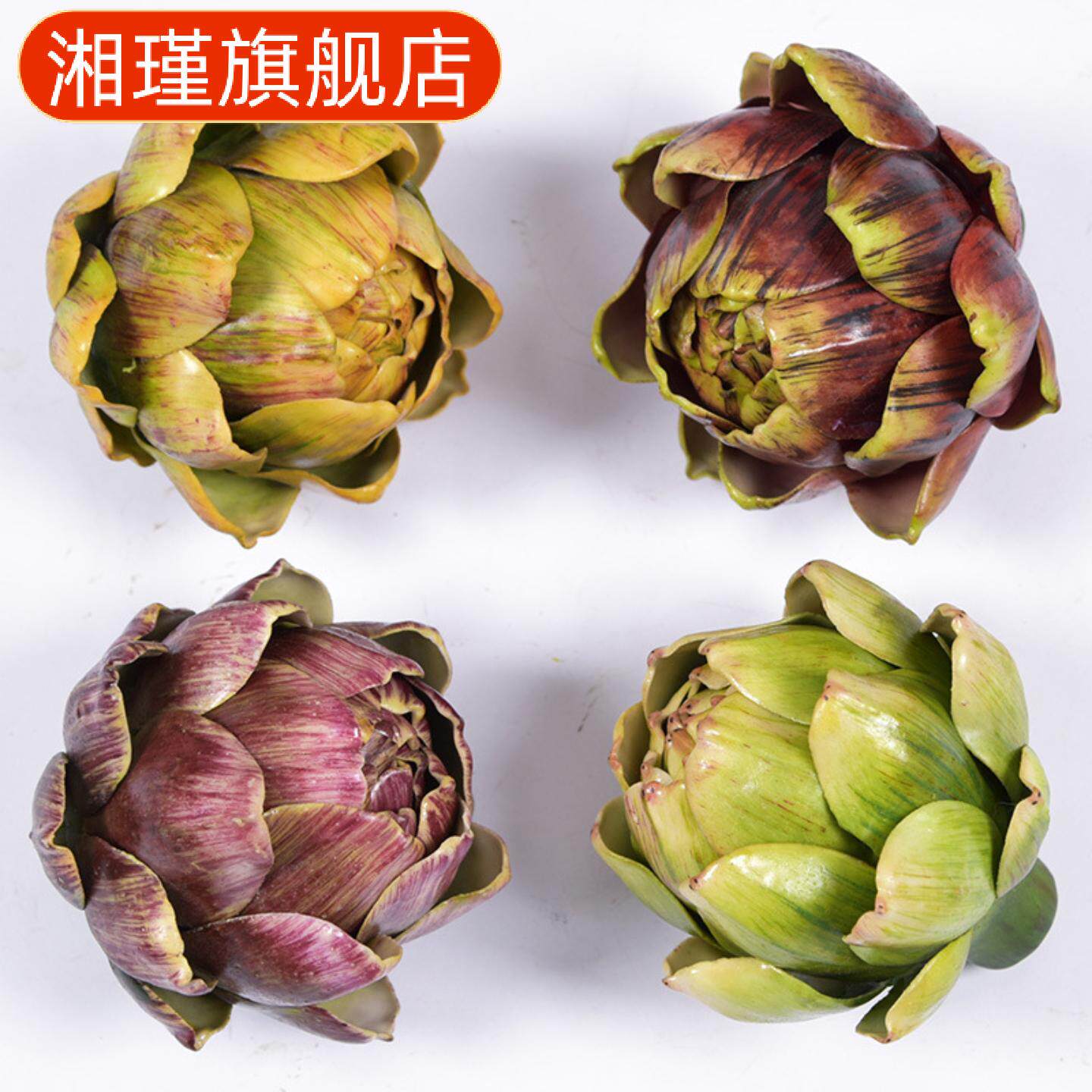仿真多肉植物凤梨头百合朝鲜蓟洋蓟装饰假花客厅餐桌玄关花艺