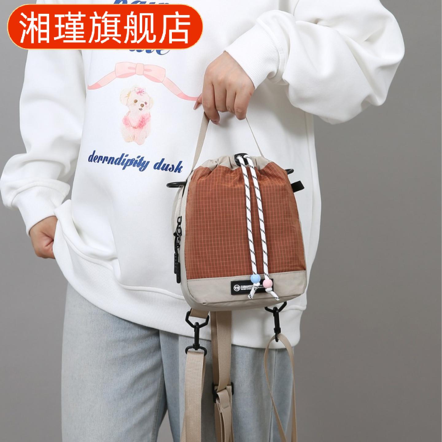 轻便户外徒步单肩斜挎手机水壶女