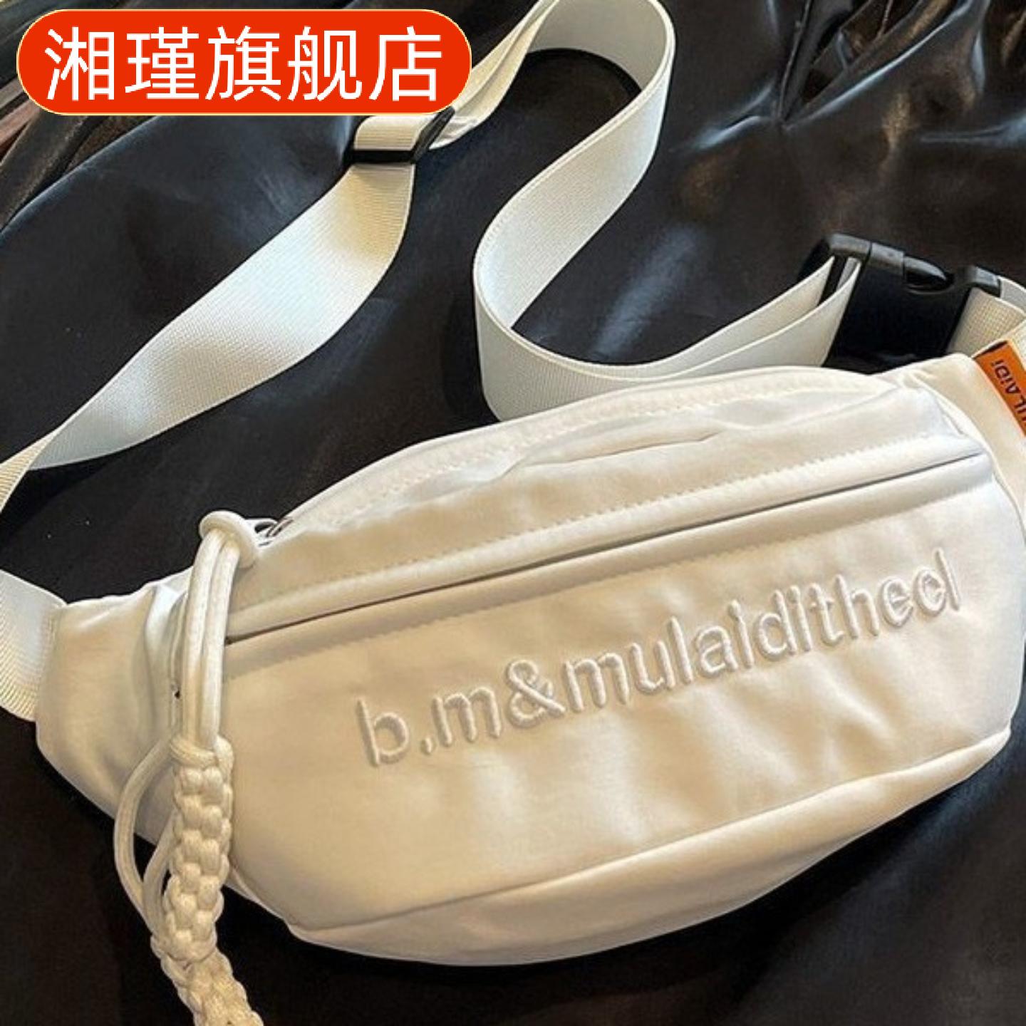 手机腰包日系胸包男士高级感轻便