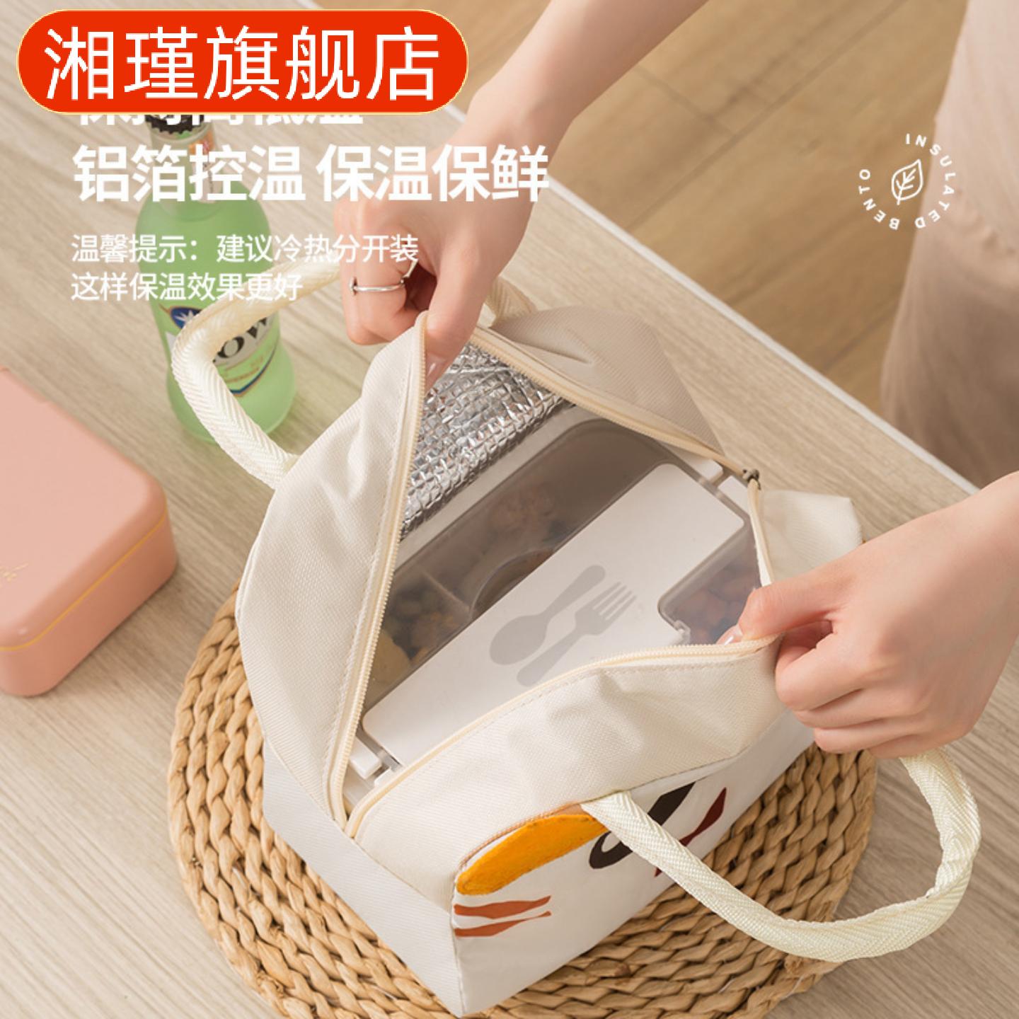 纺布保温饭盒袋手提午餐收纳卡通