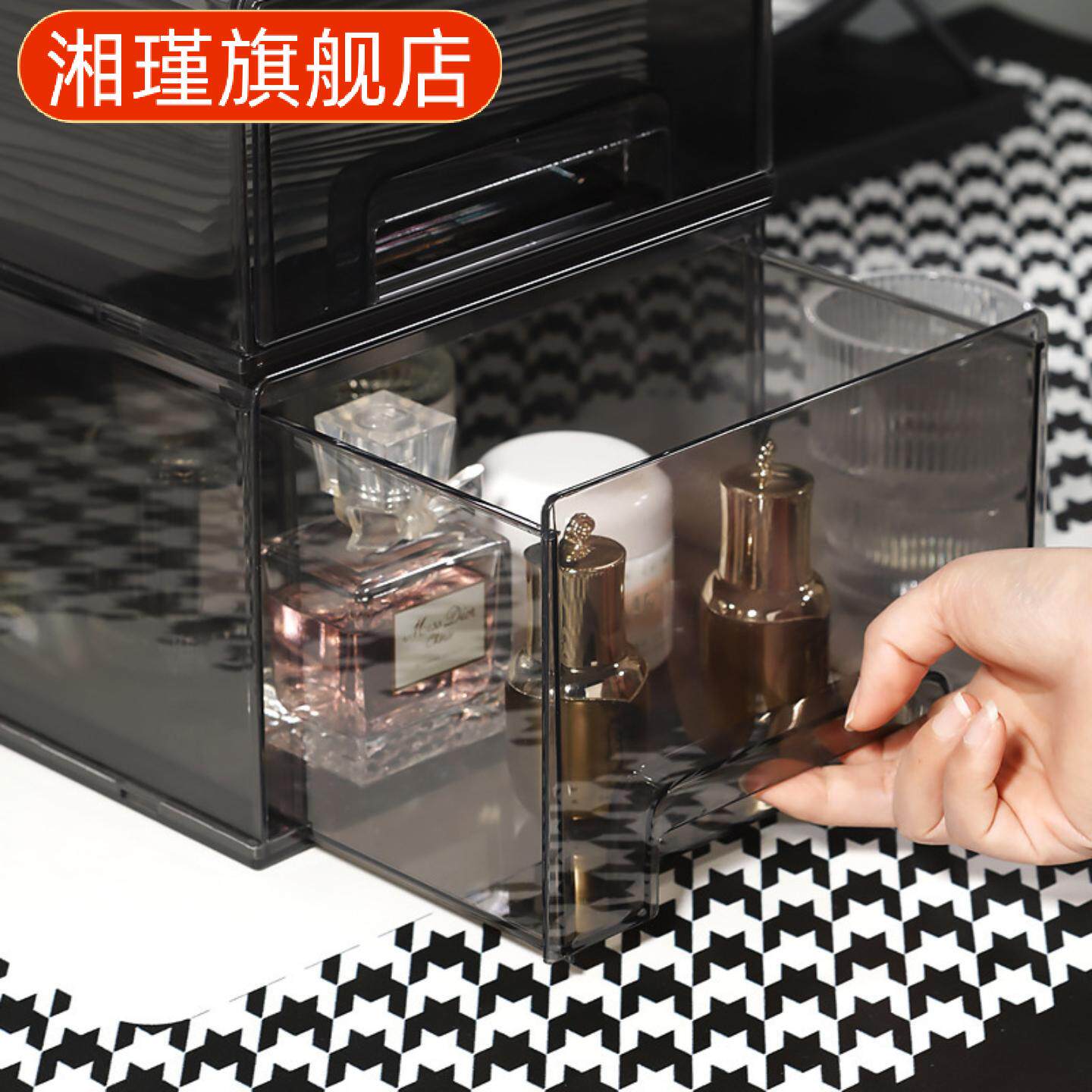 抽屉式面膜收纳盒桌面亚克力护肤品置物架透明大容量化妆品收纳筐