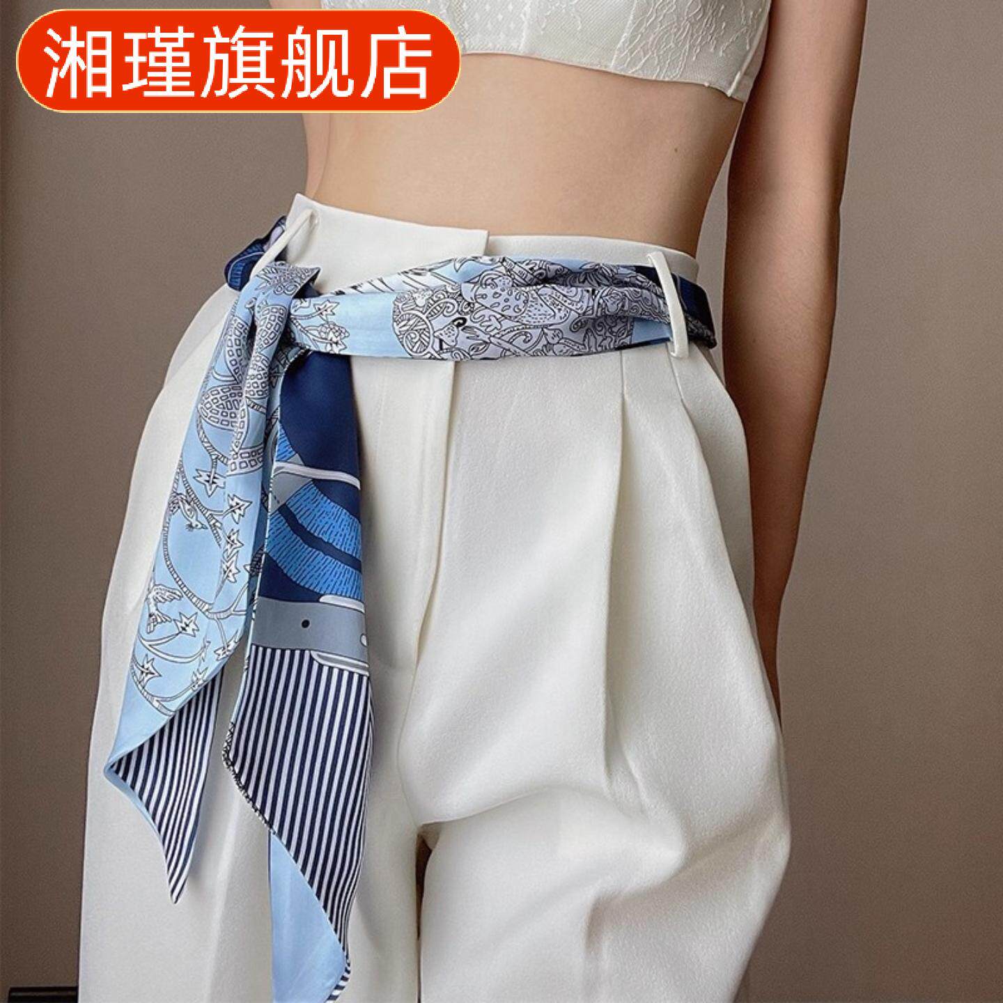 长条小丝巾腰带女发带百搭高级感