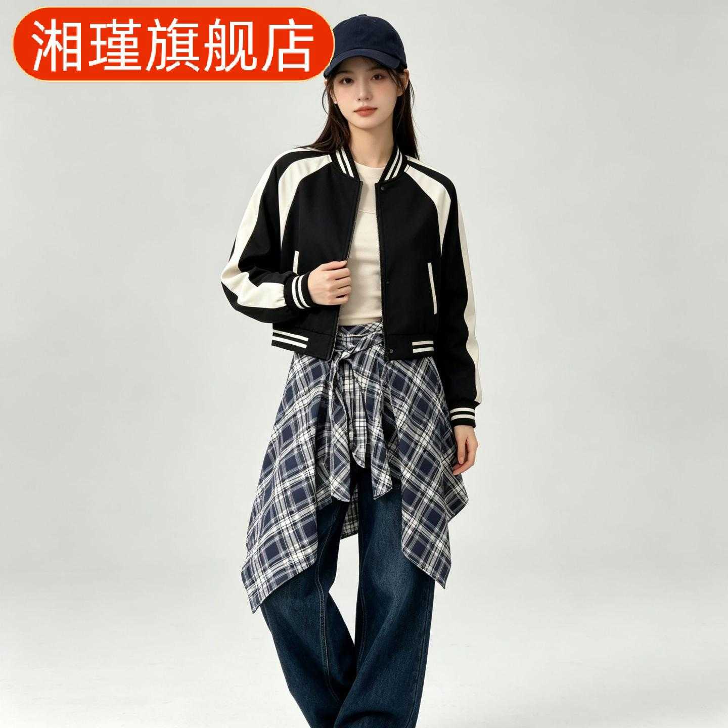 严选复古格子屁帘女半身裙摆内搭