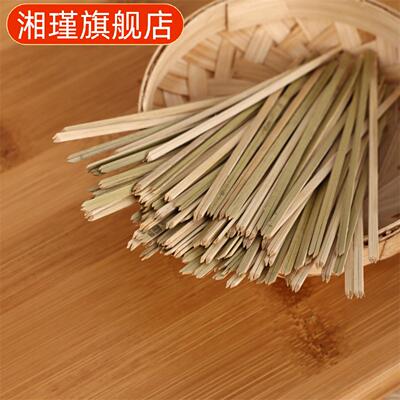 分叉签松叶针水果签竹签烧烤签