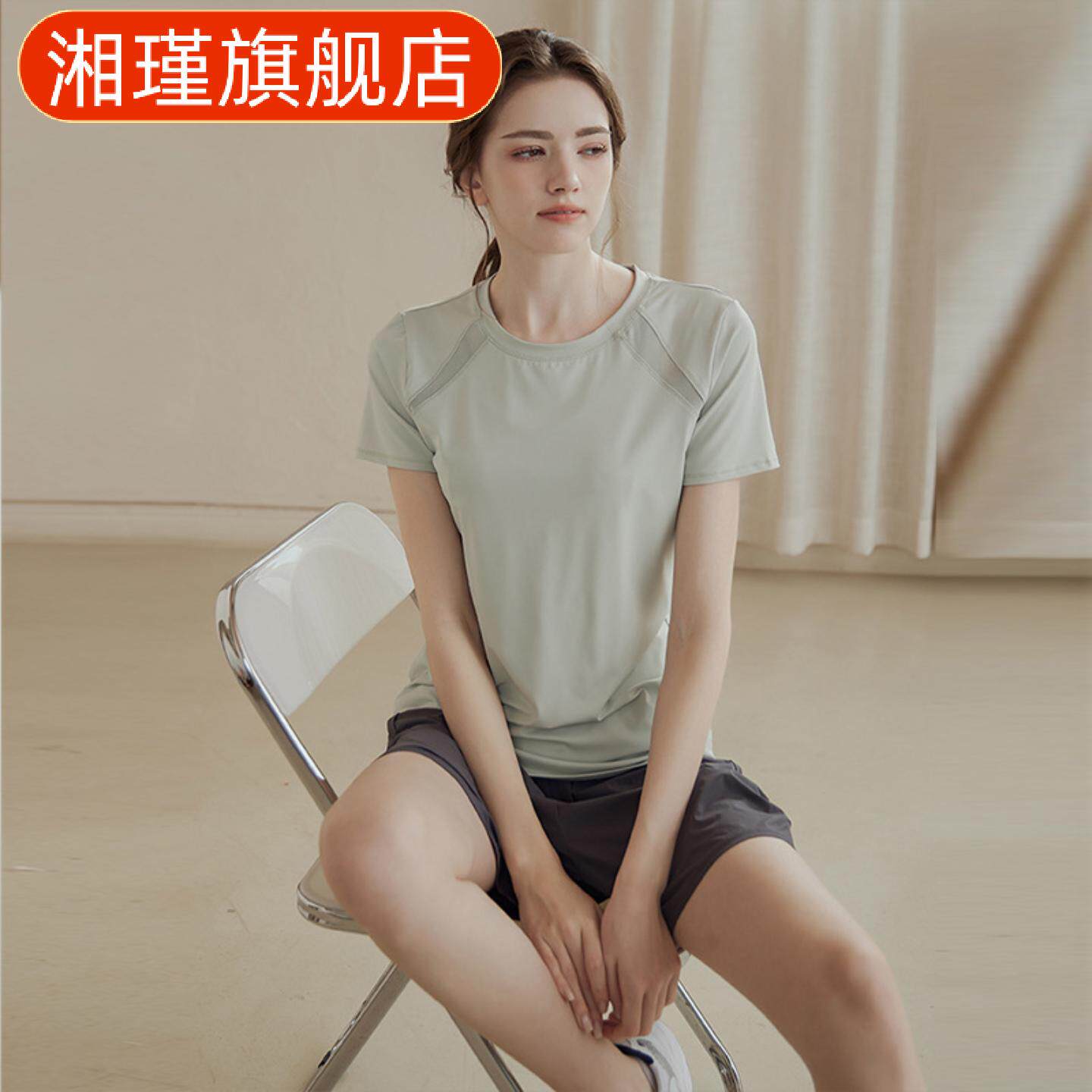 网纱拼接速干瑜伽上衣女夏季修身