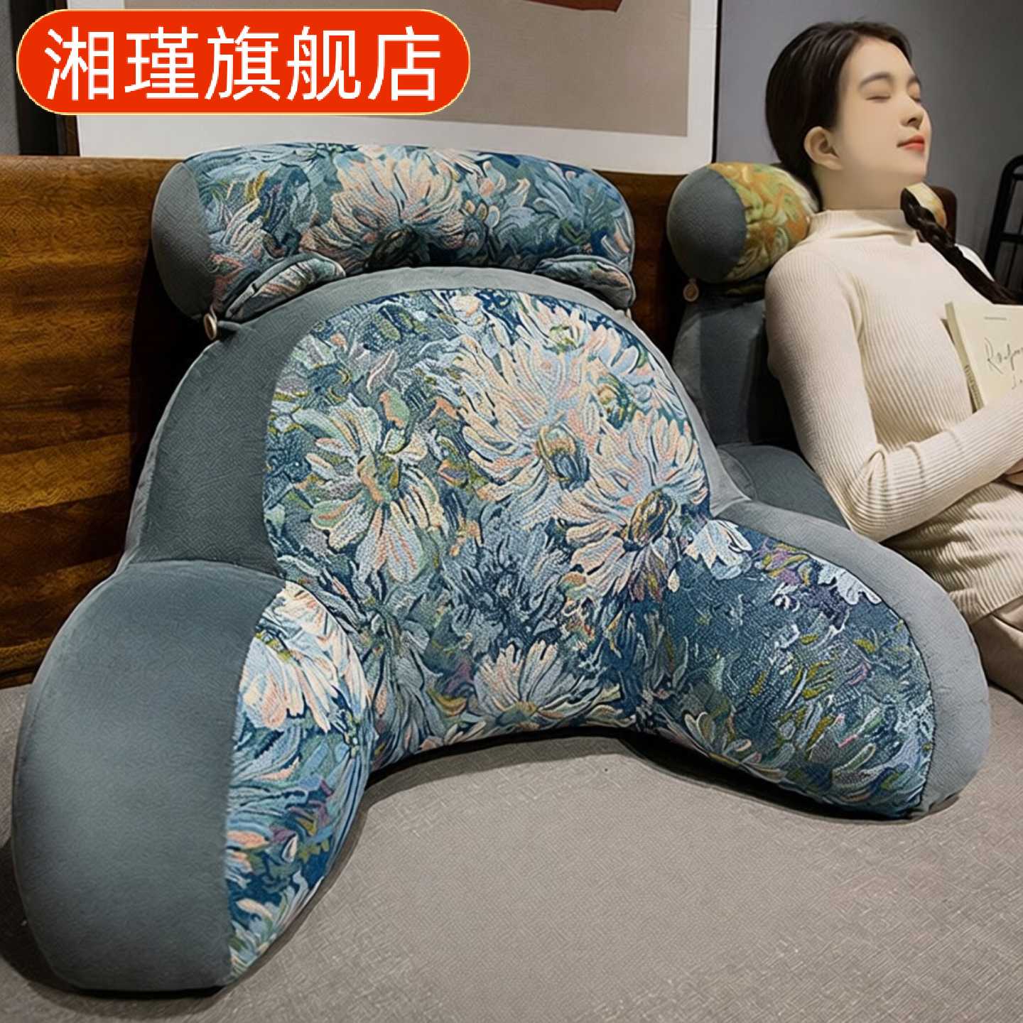 床头软包大靠背儿童床靠枕看书
