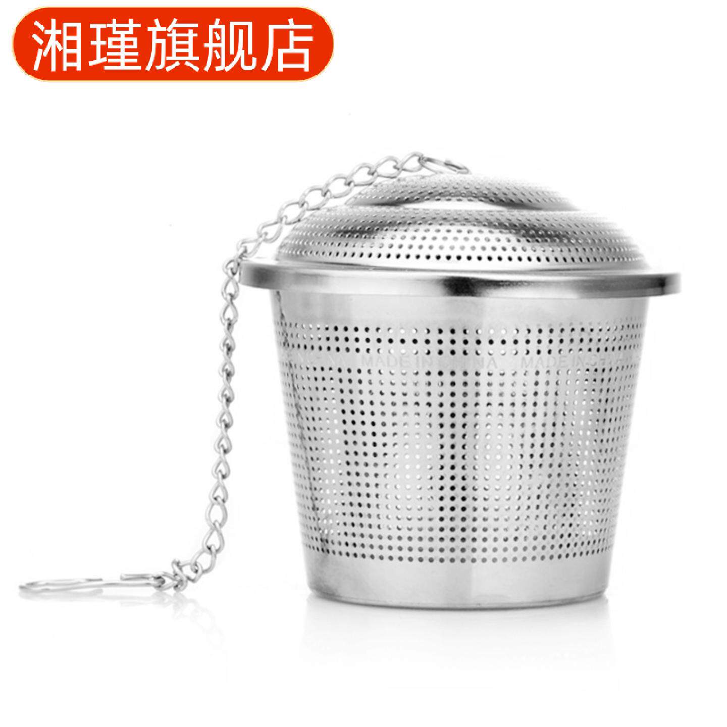 不锈钢桶型调料球煲汤味宝滤茶