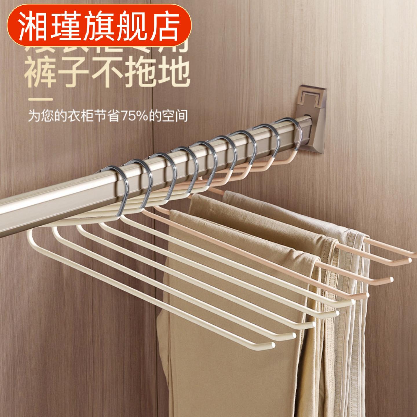 不锈钢鹅型裤架家用防滑加粗收纳