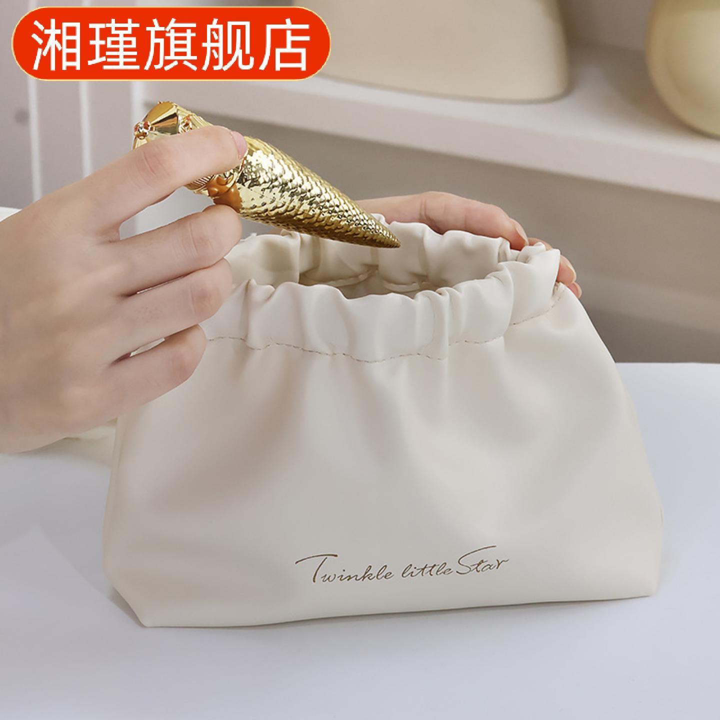 皱褶设计高颜值防水化妆包|旅行