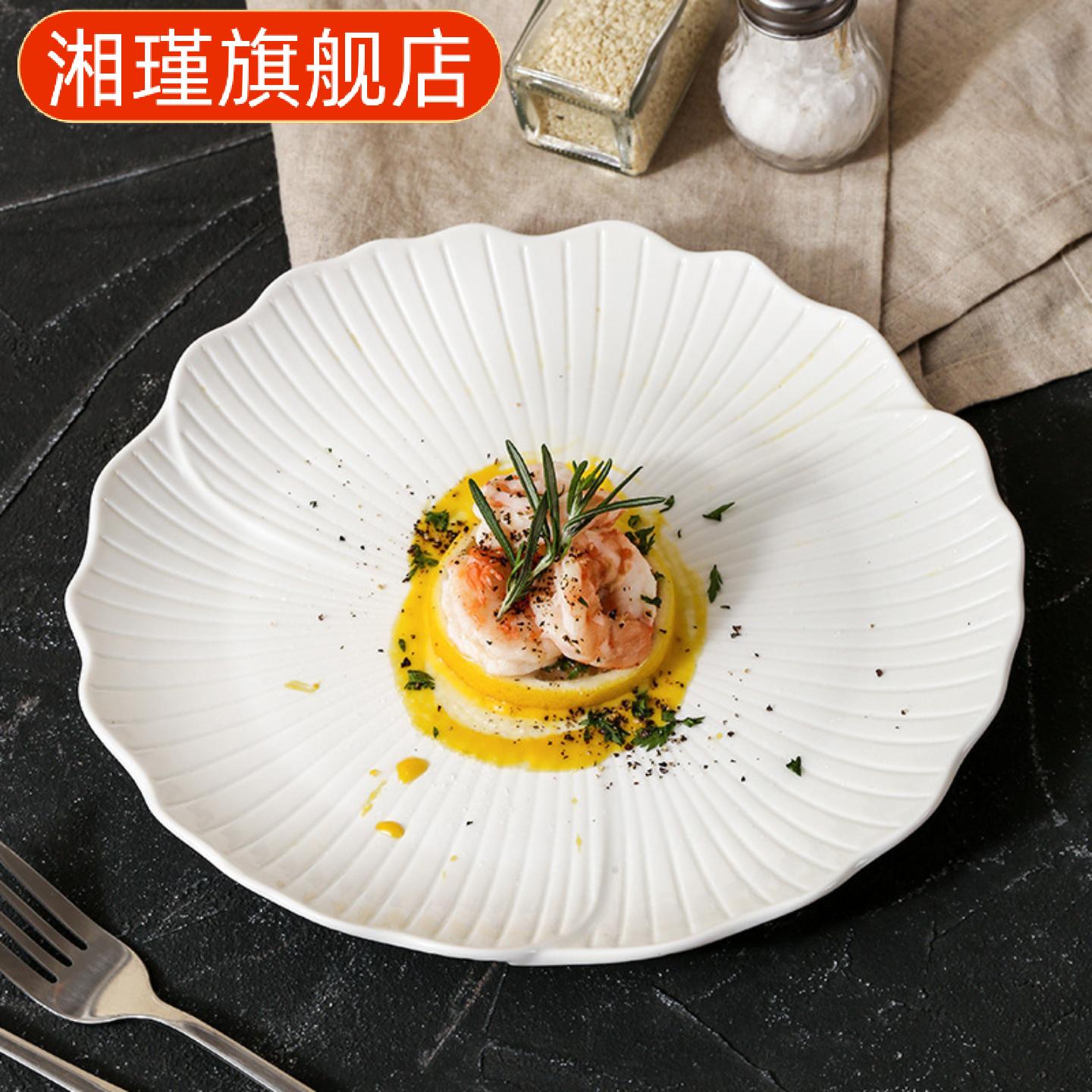 白色陶瓷商用沙拉碗水果盘深菜盘