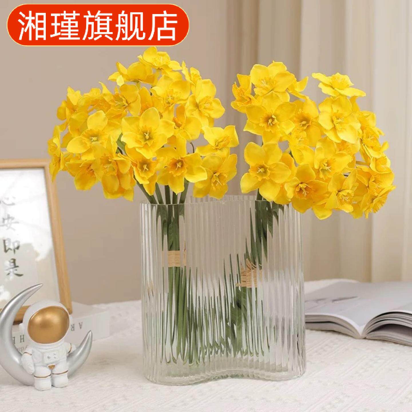 北欧风仿真水仙花束绢花塑料花艺
