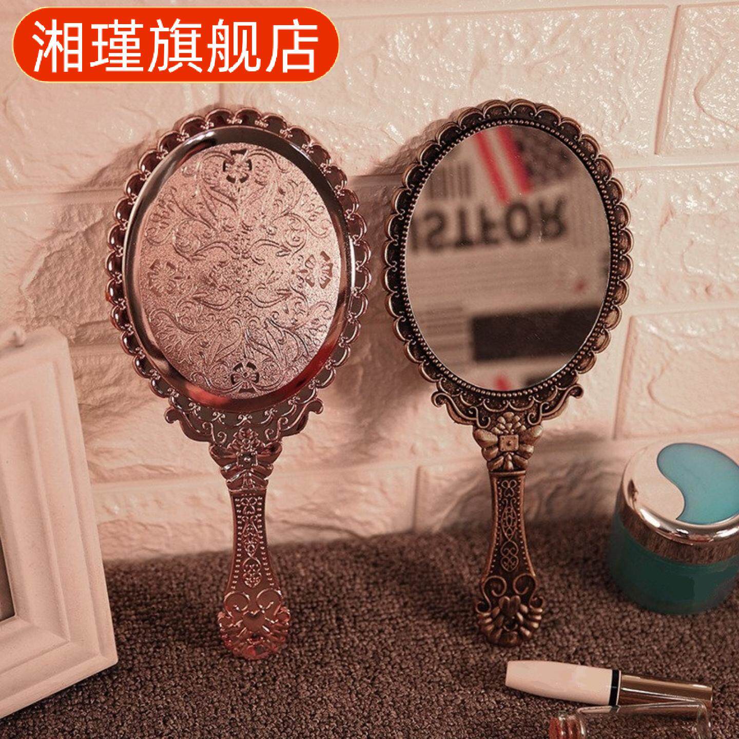 创意复古花纹镜大号玫瑰金高清手持化妆镜随身花边镜子手持镜