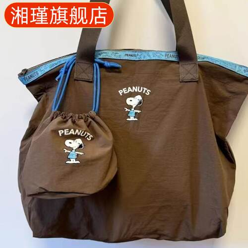 卡通史努比印花大容量手提单肩含