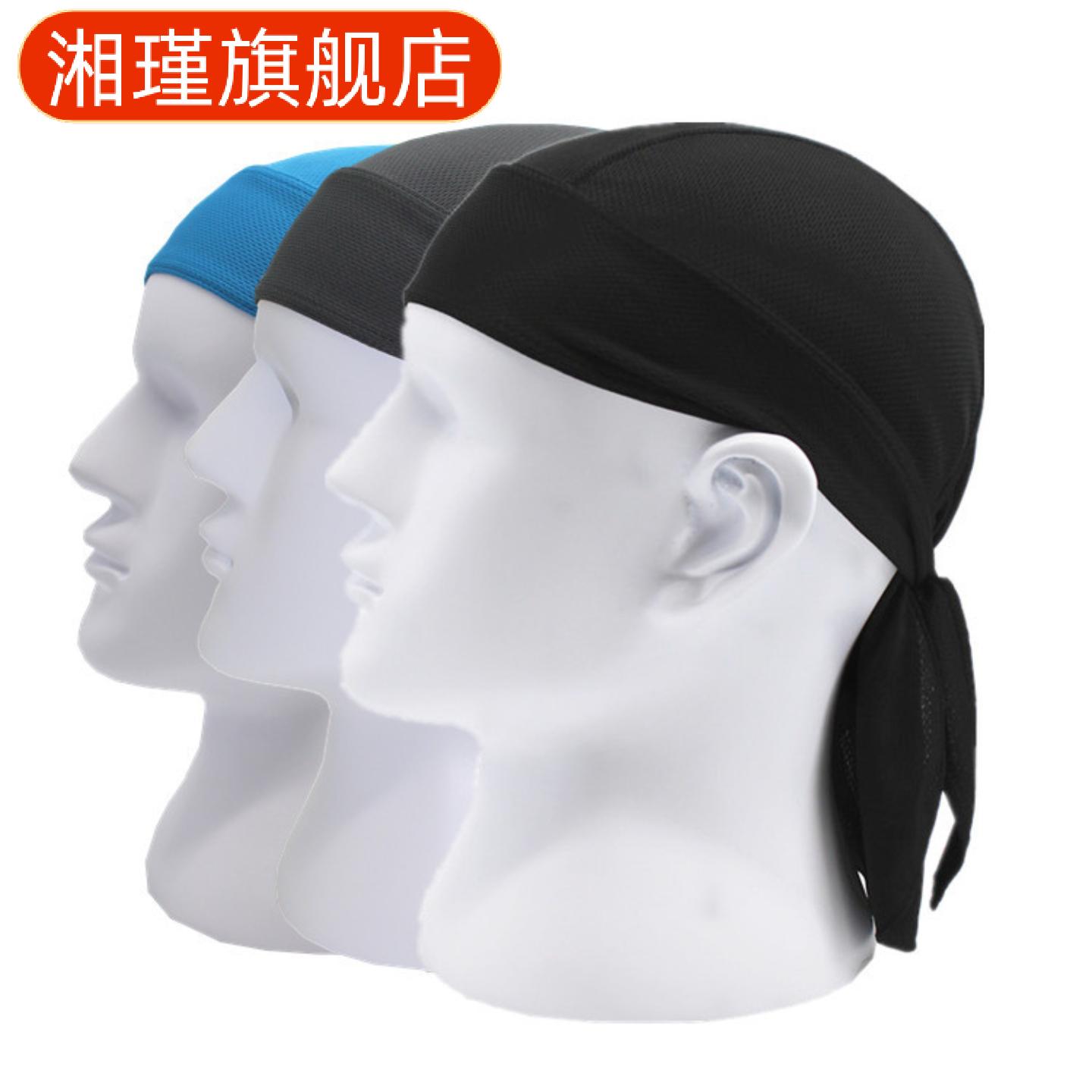 户外骑行海盗帽速干吸湿排汗透气