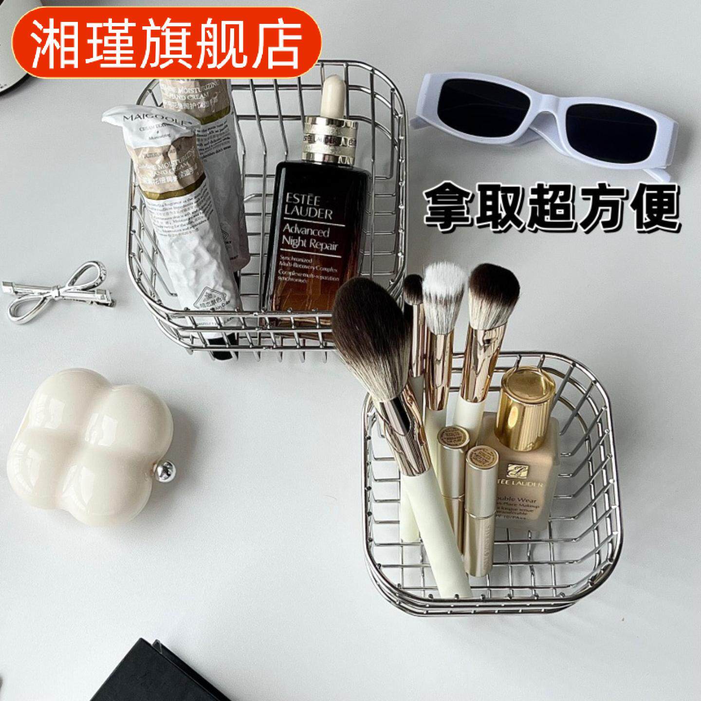 铁艺收纳篮家用厨房方形水果蔬菜篮网红化妆品口红桌面收纳筐
