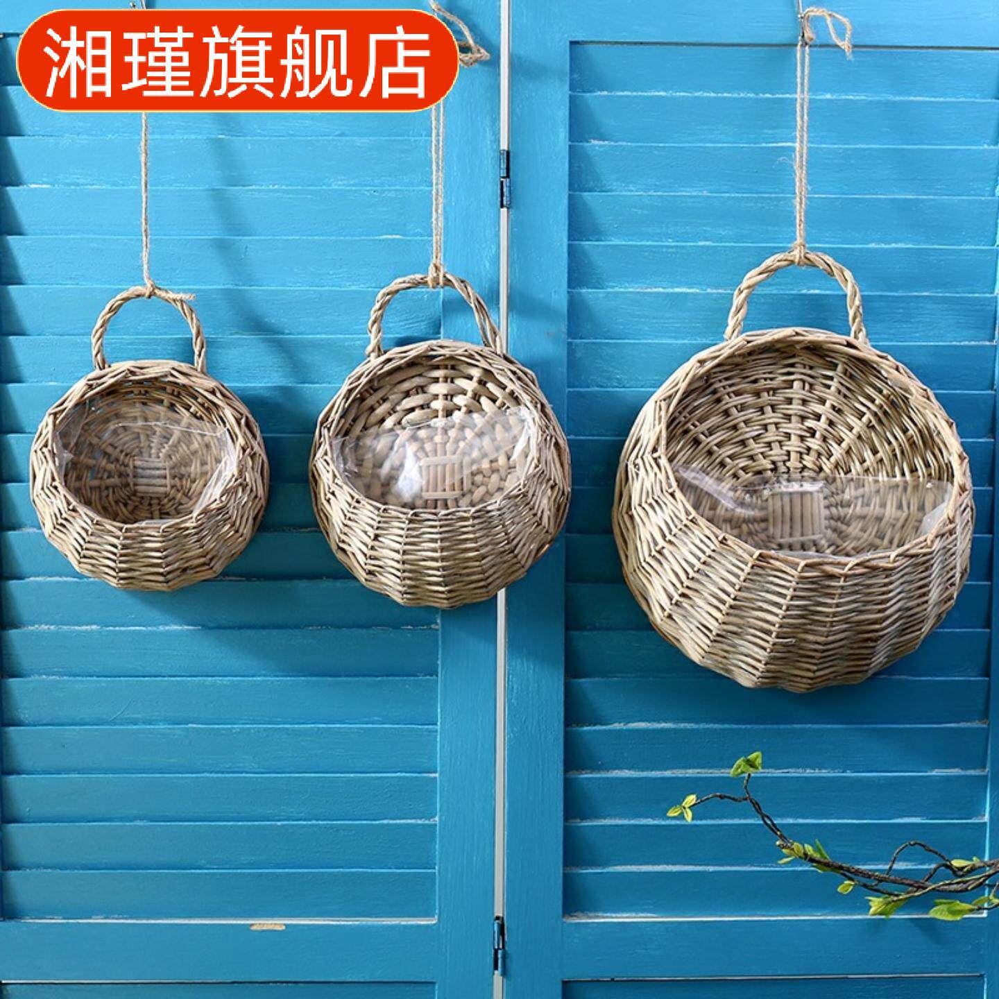 家居挂饰柳编藤编草编壁挂花篮花盆仿真吊篮绿萝吊盆欧式