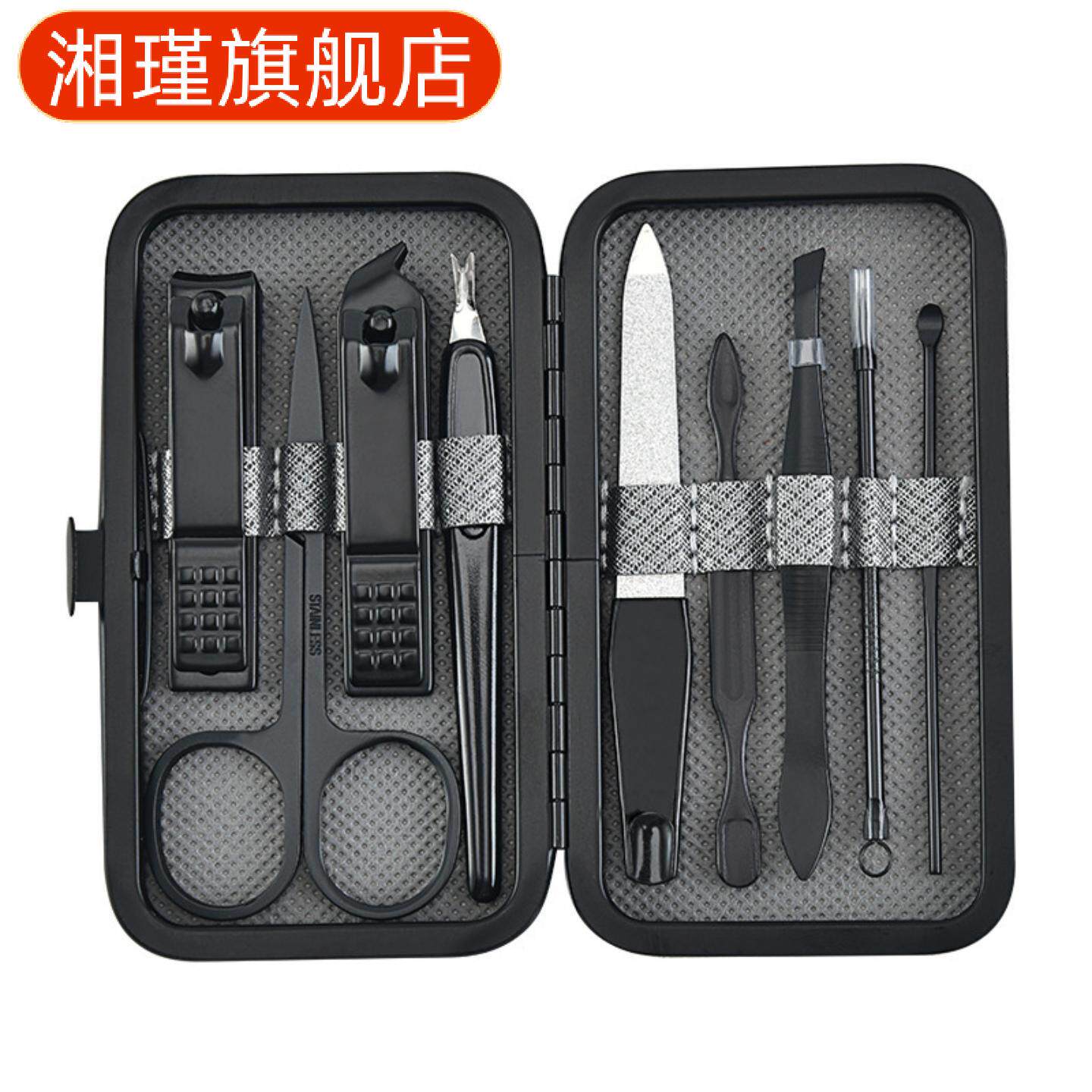 修甲美甲美容工具指甲剪套装指甲刀套装指甲钳修甲礼品套装