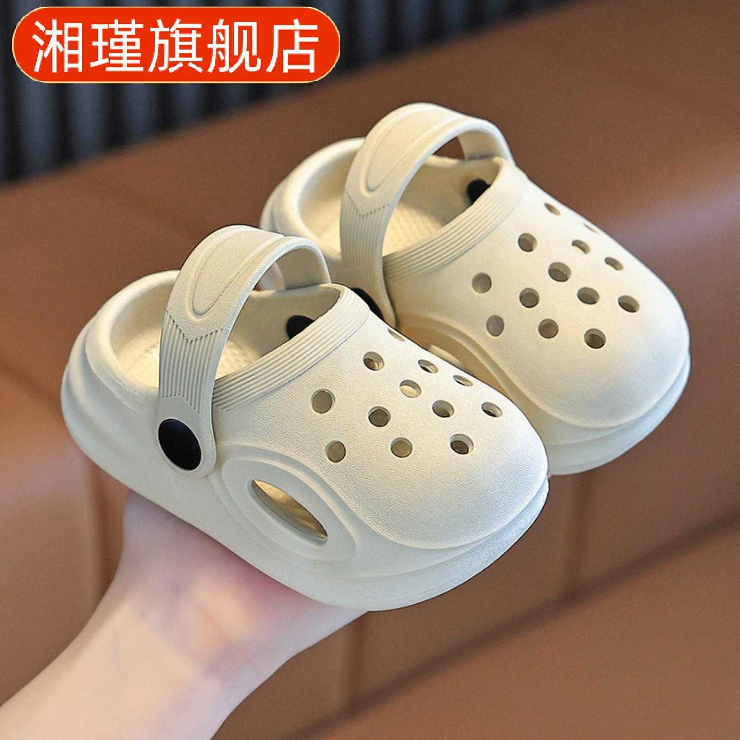 儿童男女童夏季柔软防滑包头洞洞