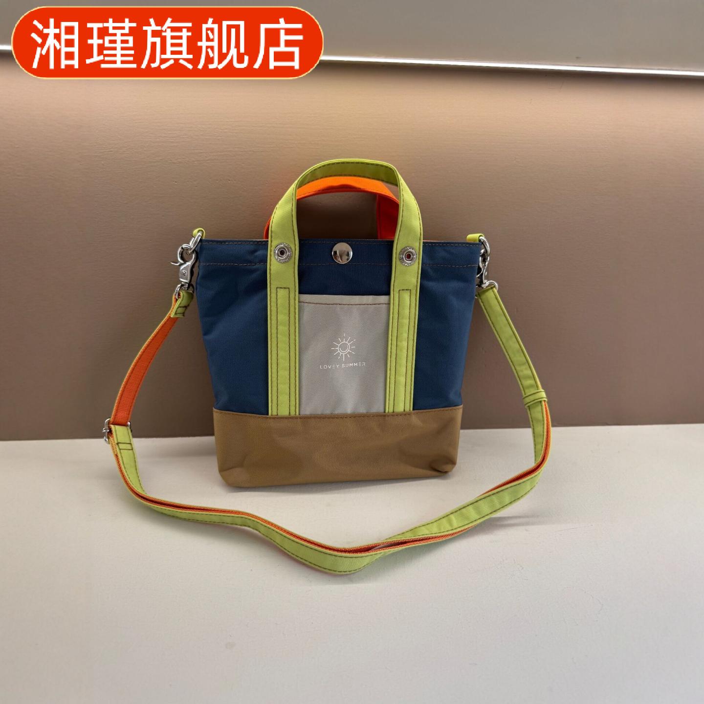撞色尼龙拼接小拎包女新款百搭