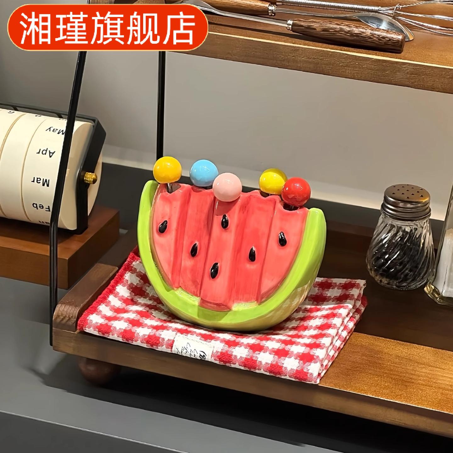 夏日西瓜水果叉套装|不锈钢轻奢