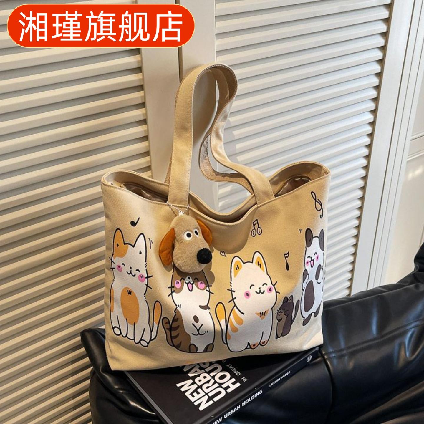 可爱卡通帆布托特包女大容量休闲