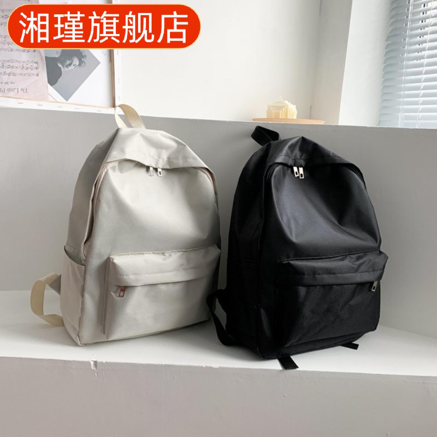 日系简约校园风韩版学生双肩背包