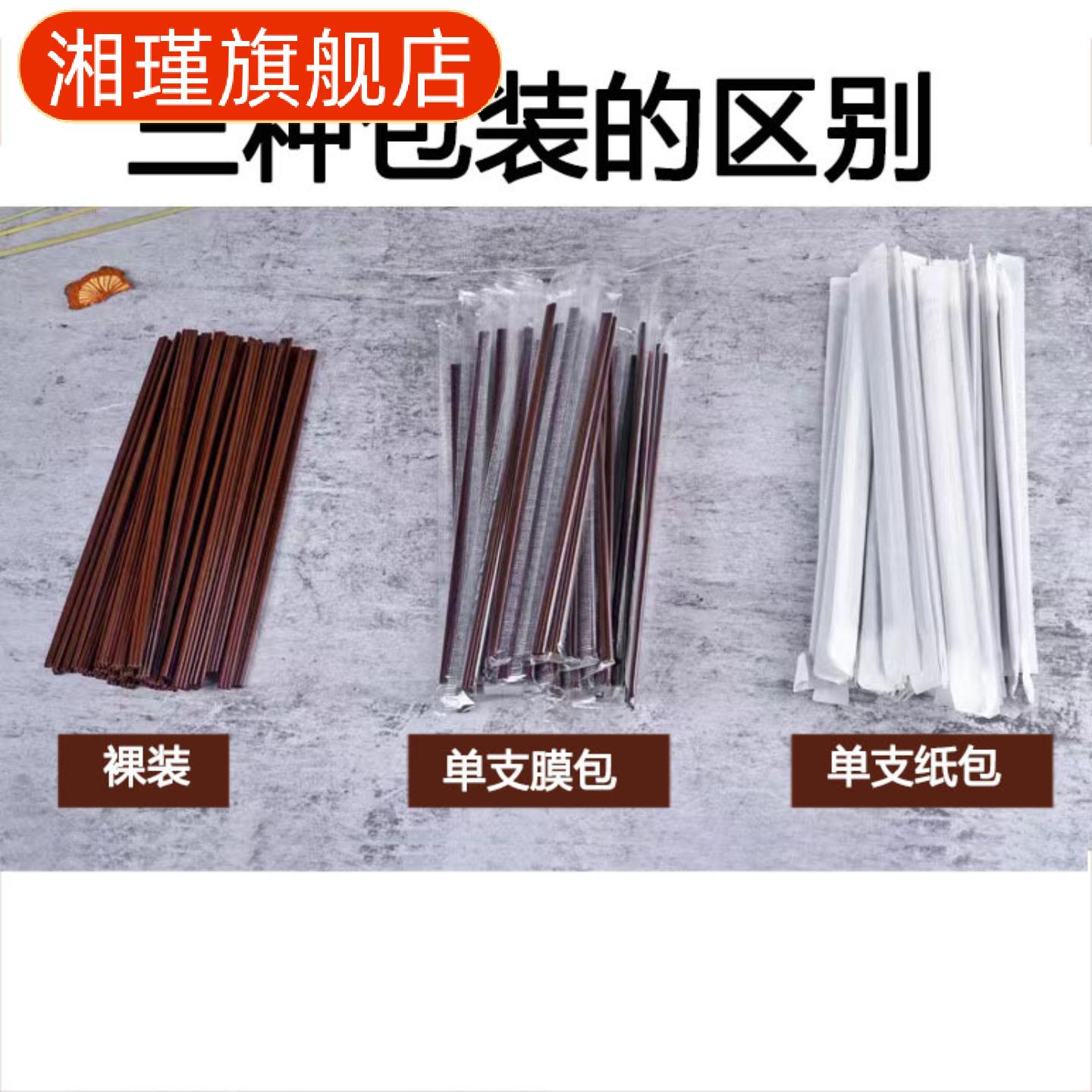 一次性独立包装双孔咖啡吸管热饮
