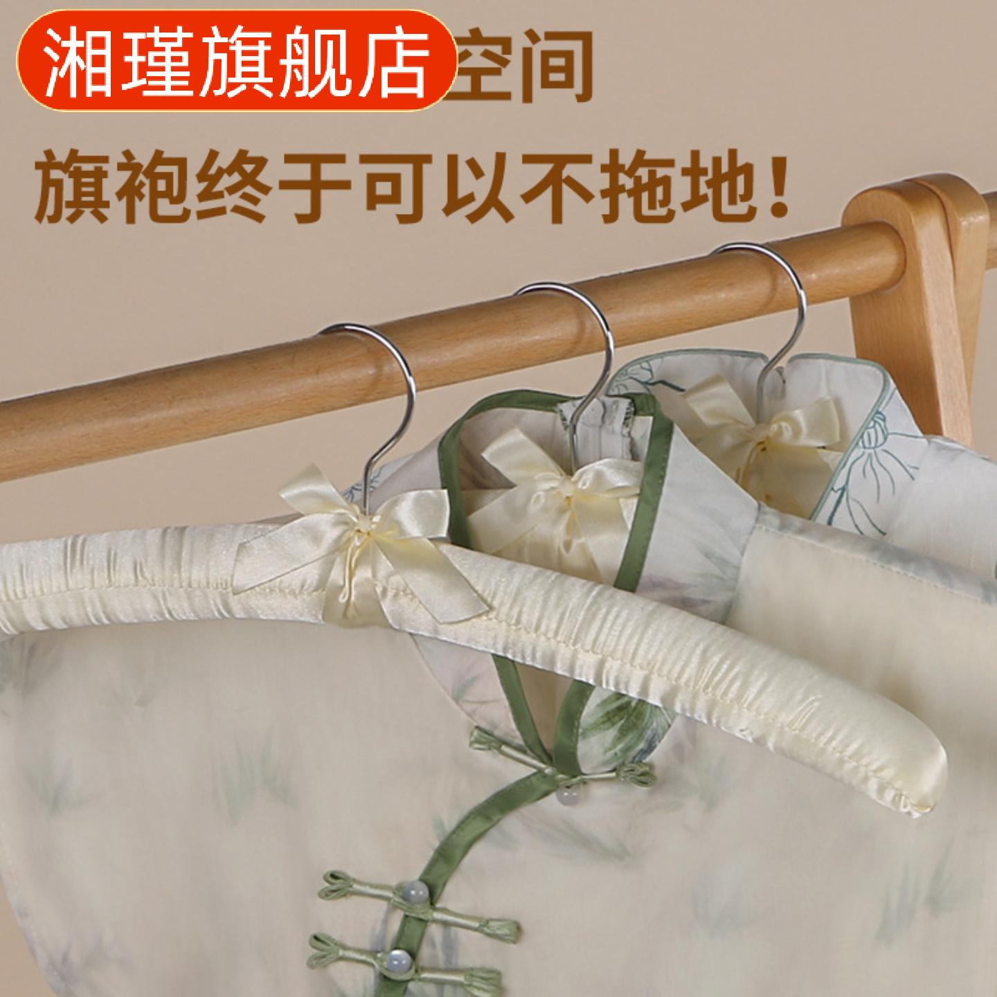 旗袍专用包布衣架家用软海绵防