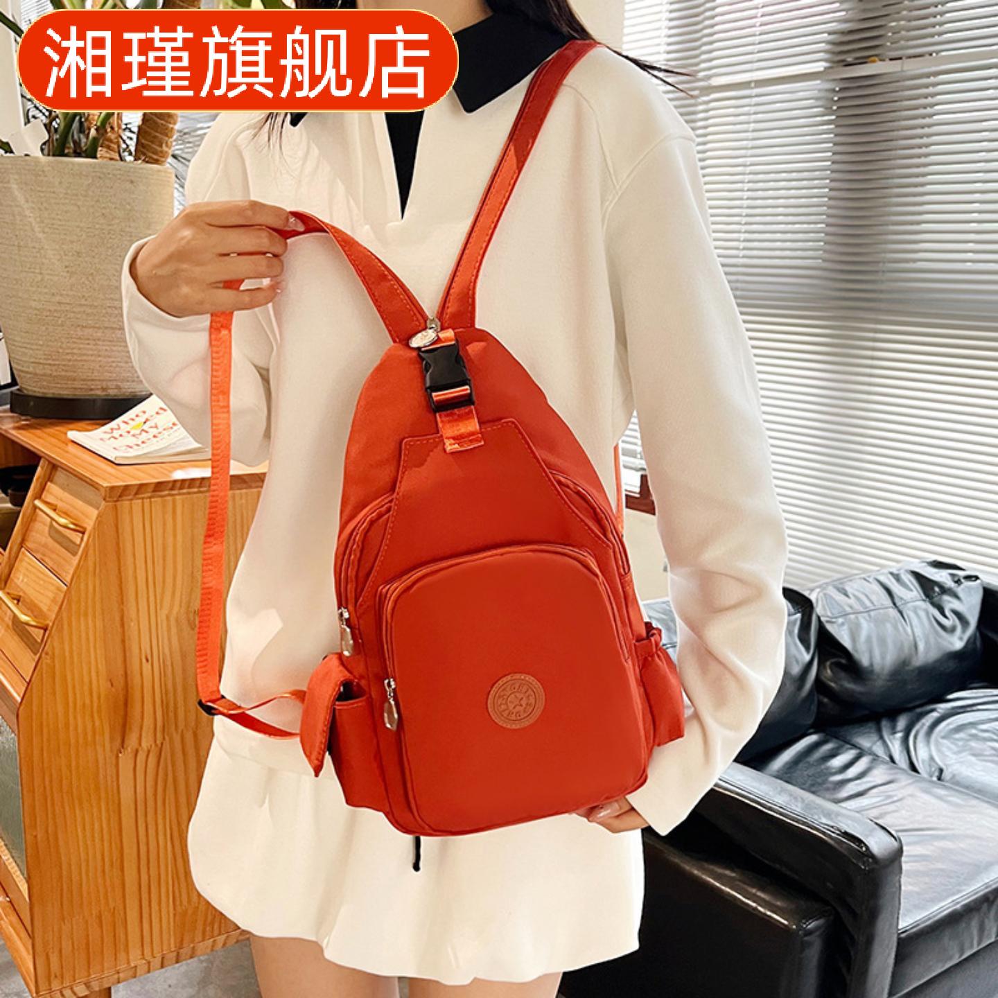 尼龙多功能双肩胸包女轻便户外小