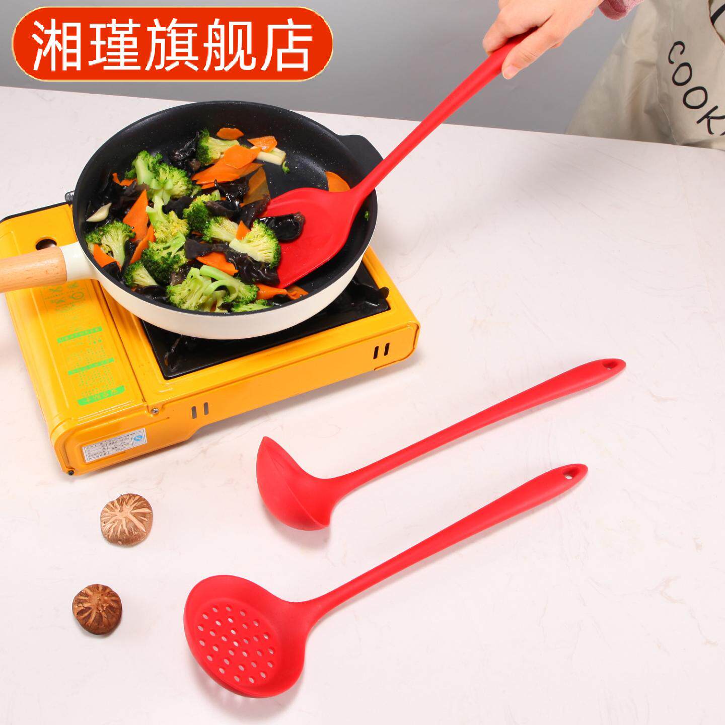 加长款硅胶锅铲不粘锅铲全包中式铲一体烹饪勺铲长柄炒菜铲子