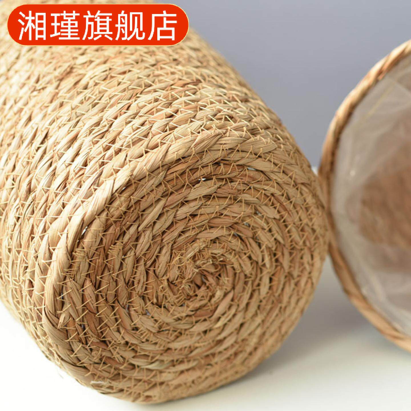 草编加厚植物篮子花盆外套家居