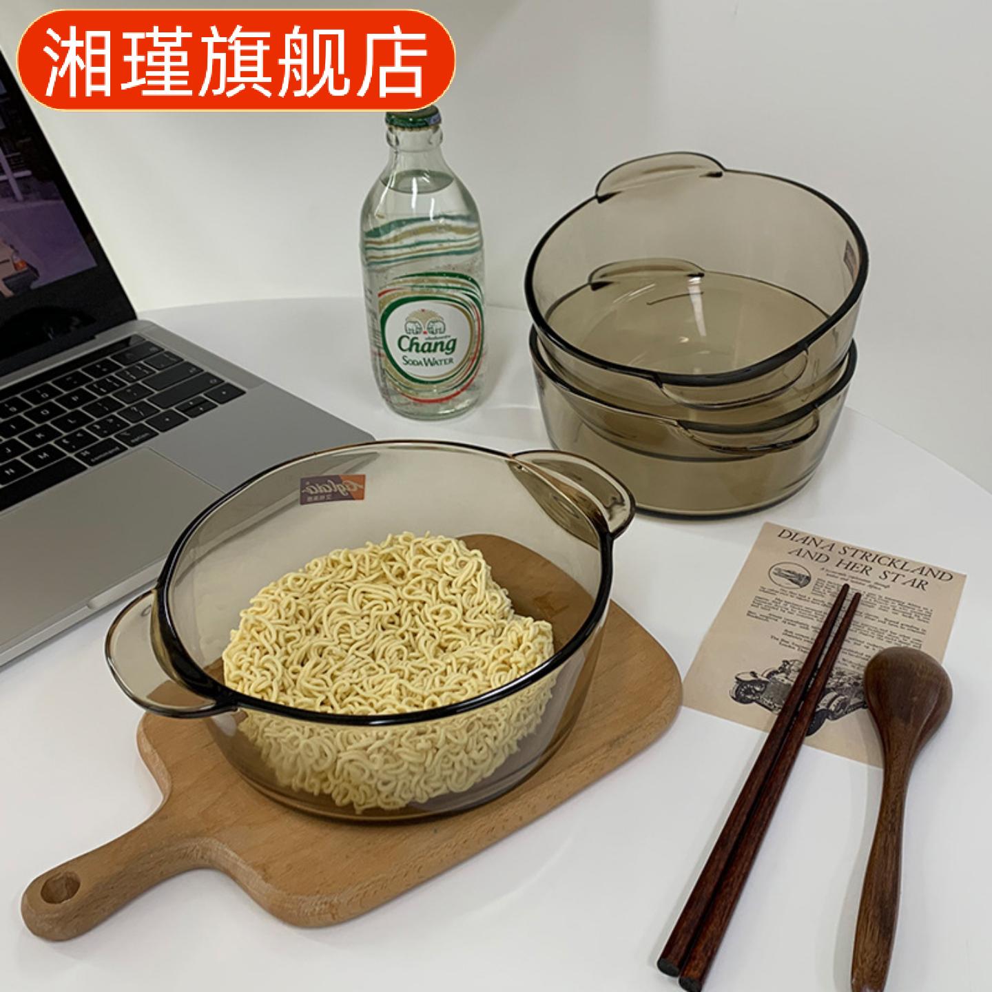 茶色玻璃带盖泡面碗双耳汤碗家用