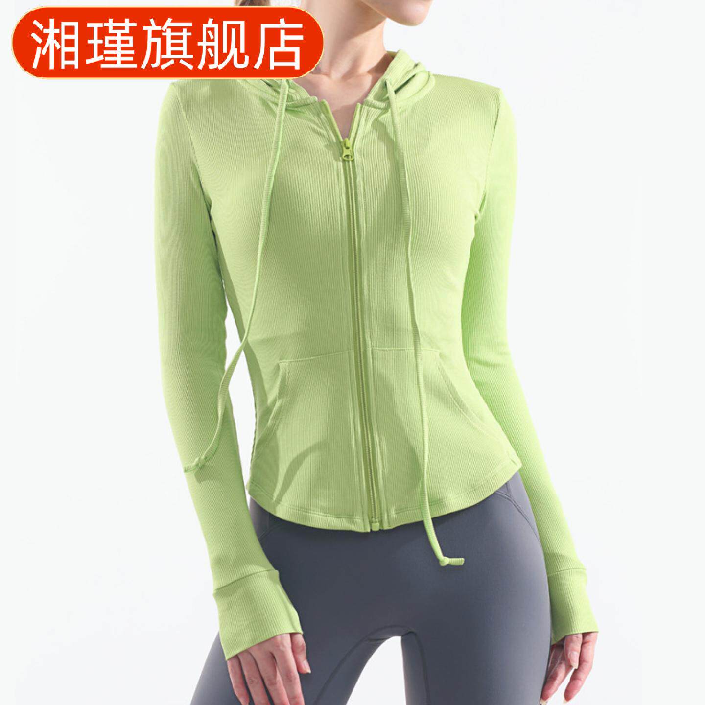 紧身瑜伽健身服女秋冬白色连帽30