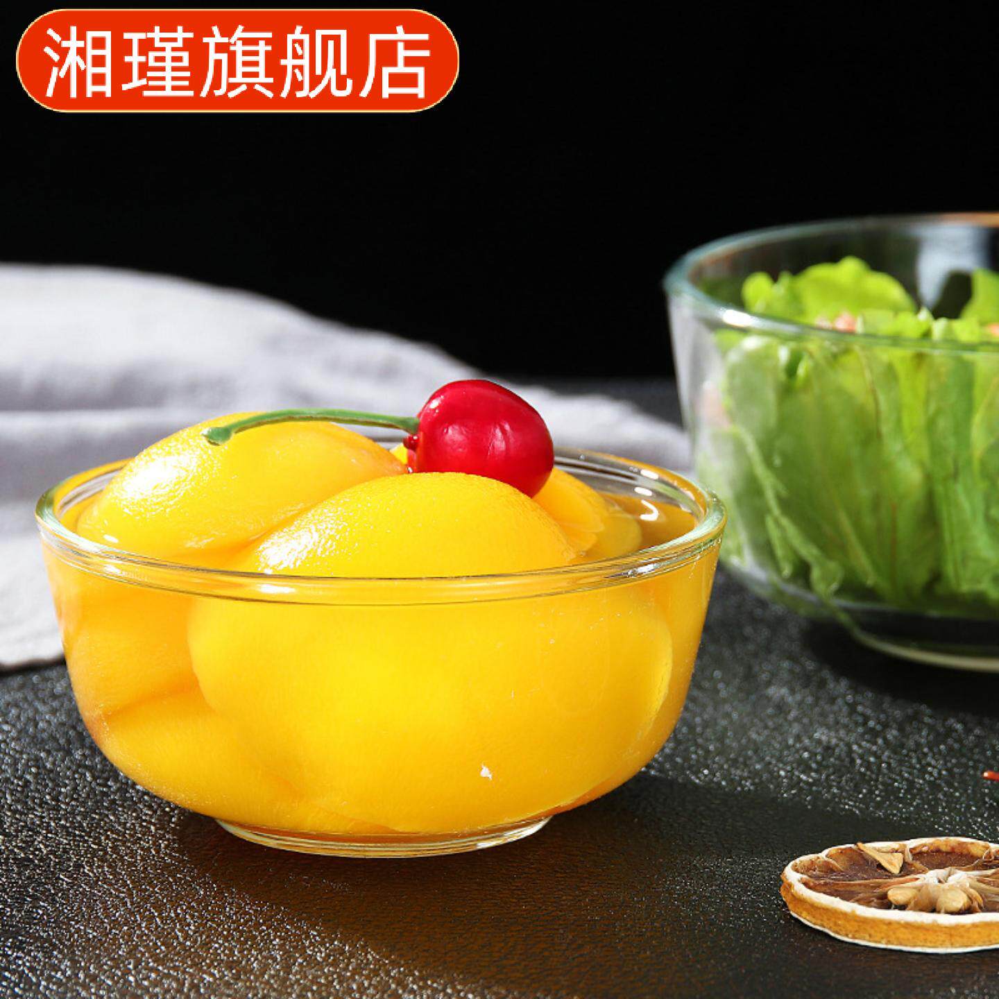 加厚耐热圆形玻璃碗水果沙拉泡面