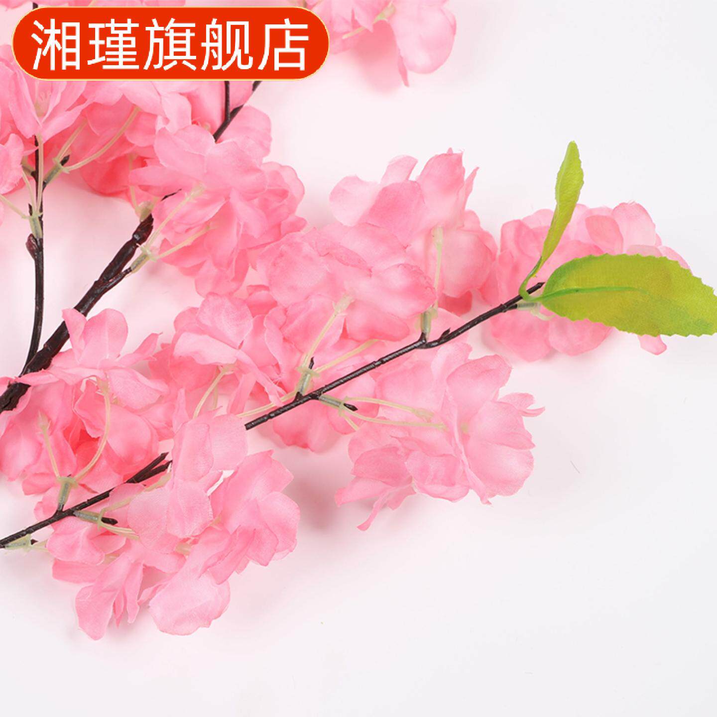 仿真枝桃花枝假花装饰室内外婚庆