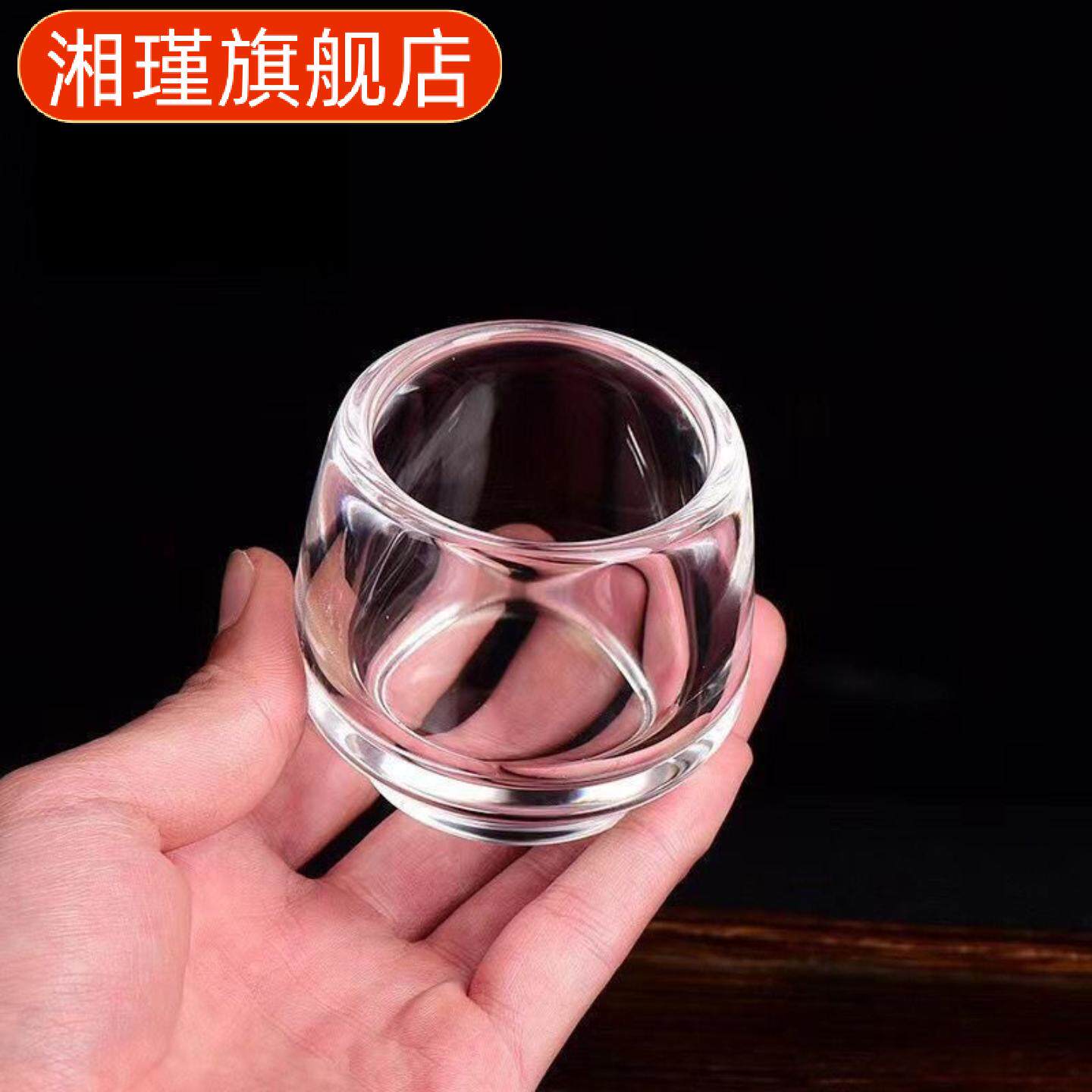 天然水晶扳指杯加厚不烫手中式
