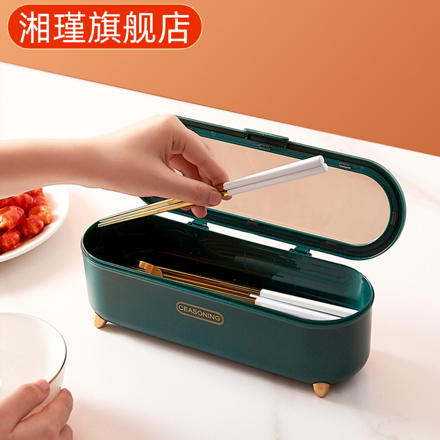 家用塑料筷子收纳盒套装一体沥水