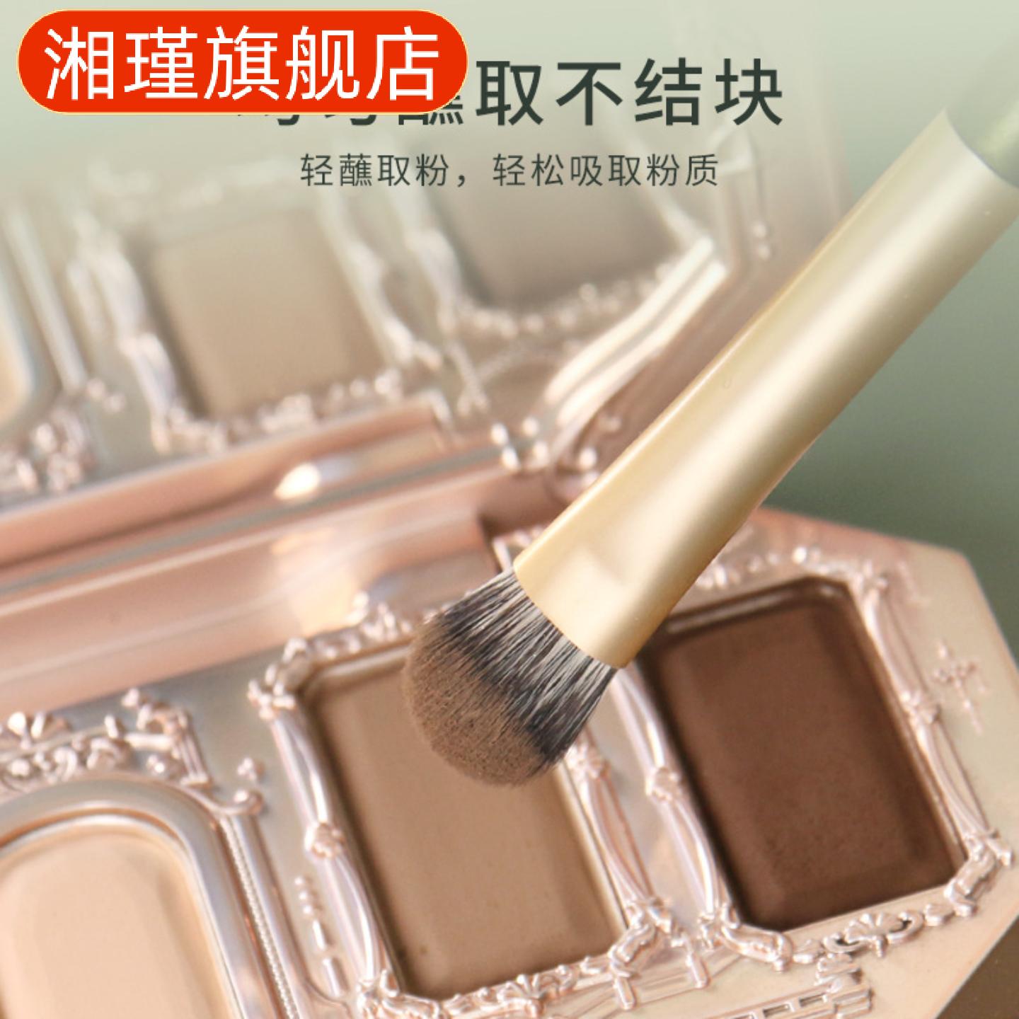 逆龄摩登时代专业化妆刷套装含
