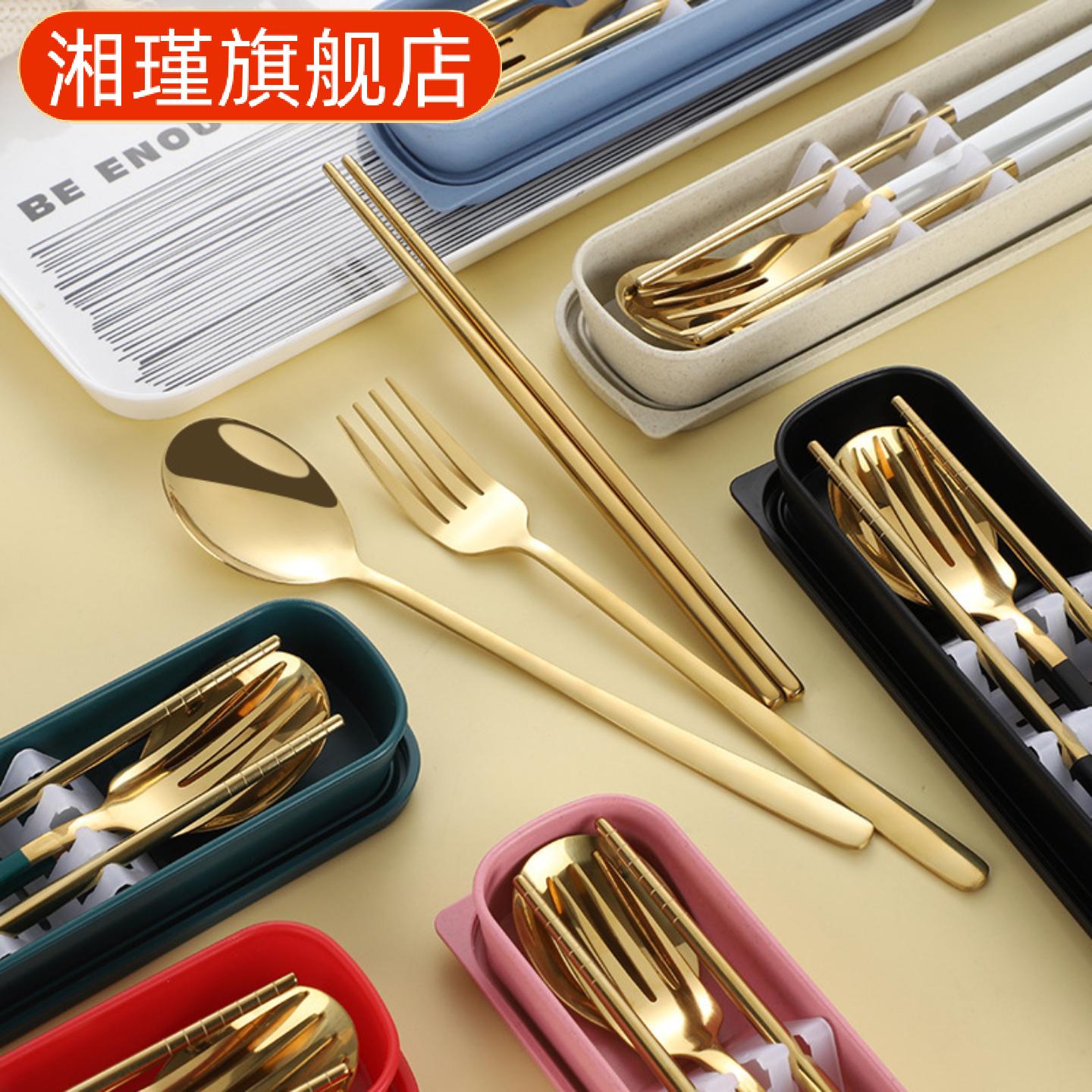 不锈钢韩式餐具三件套叉勺筷套装